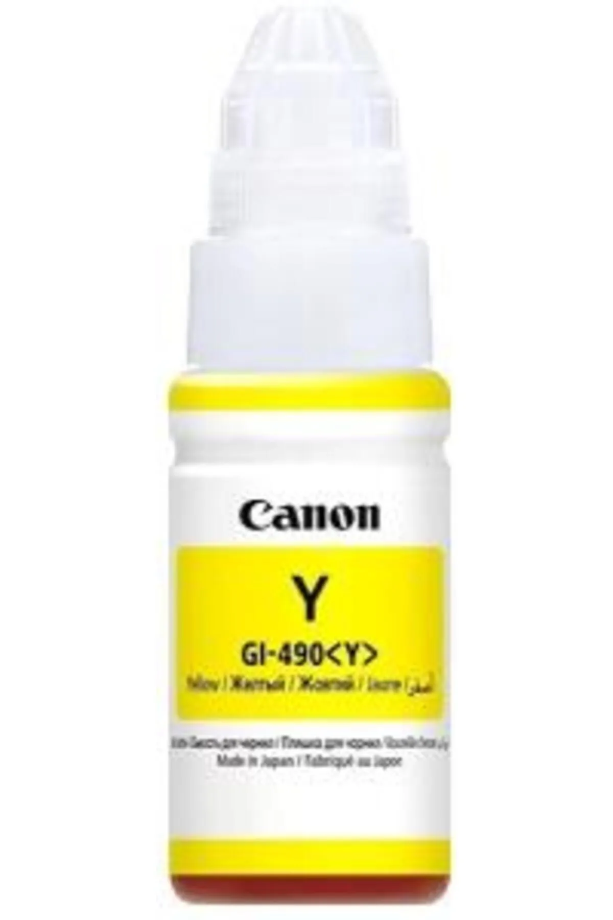 Canon 0666c001 Gı-490 Y Sarı Kartuş 70ml 7000 Sayfa