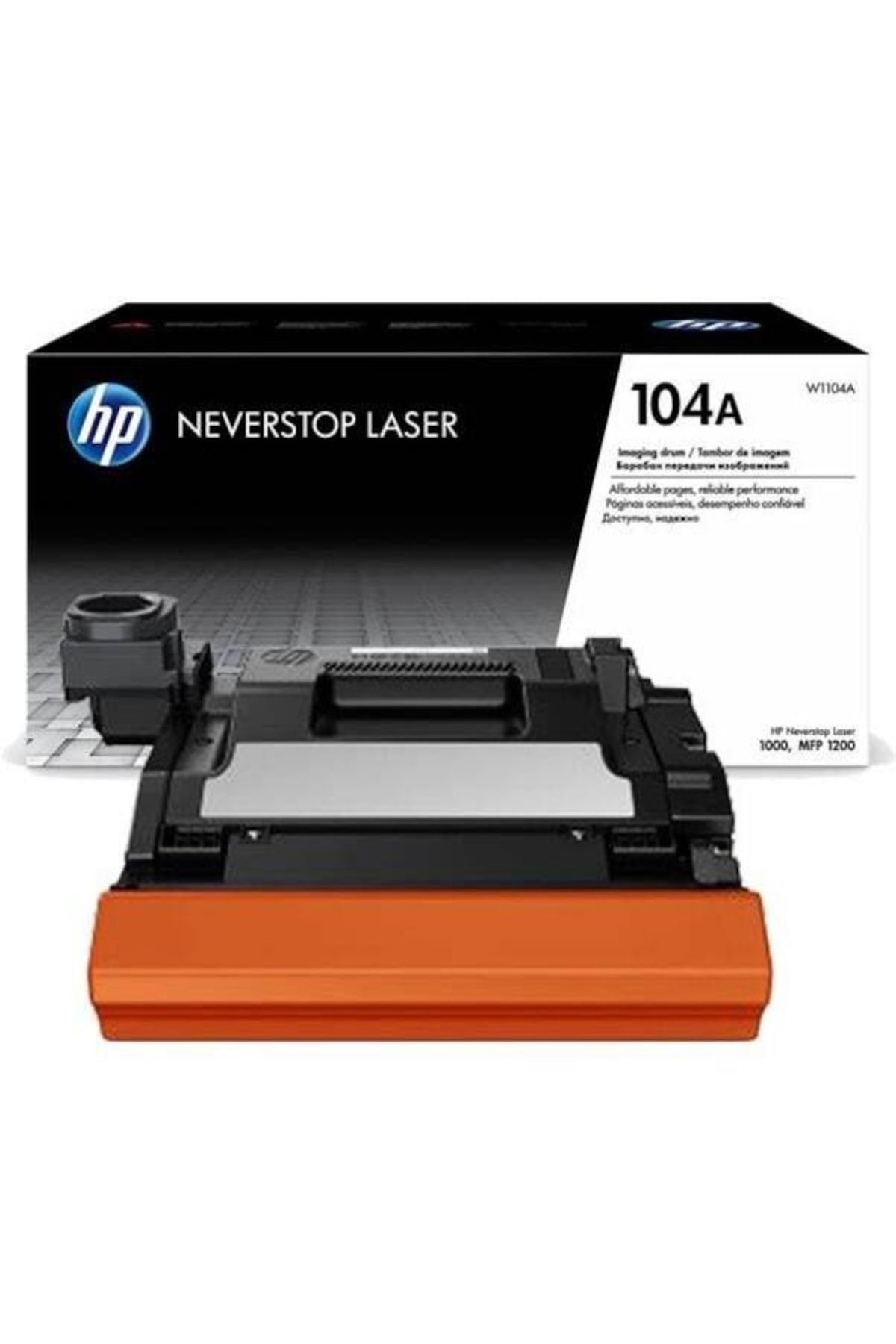 HP 104a Siyah Orijinal Lazer Görüntüleme Tamburu (w1104a), Neverstop Laser Drum Seti