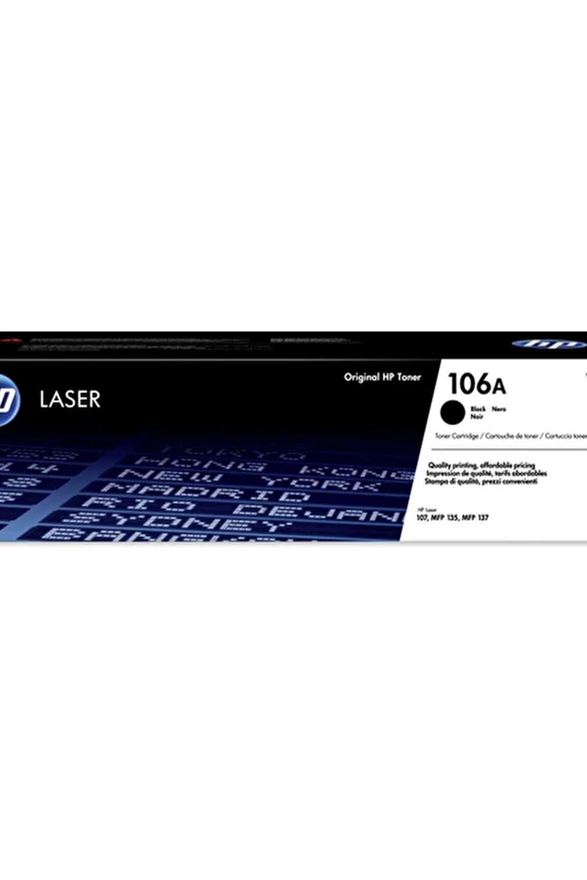 HP 106A - Hp W1106A - Siyah Toner