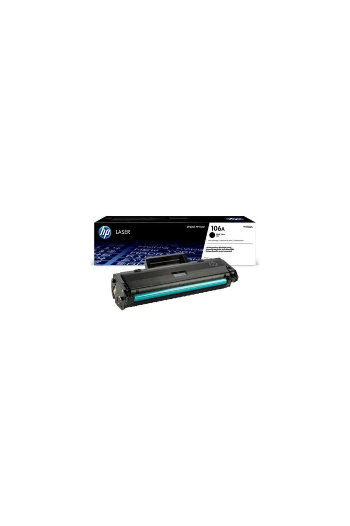 HP 106a W1106a M107,mfp 135,mfp 137 Chipli Sıfır Toner