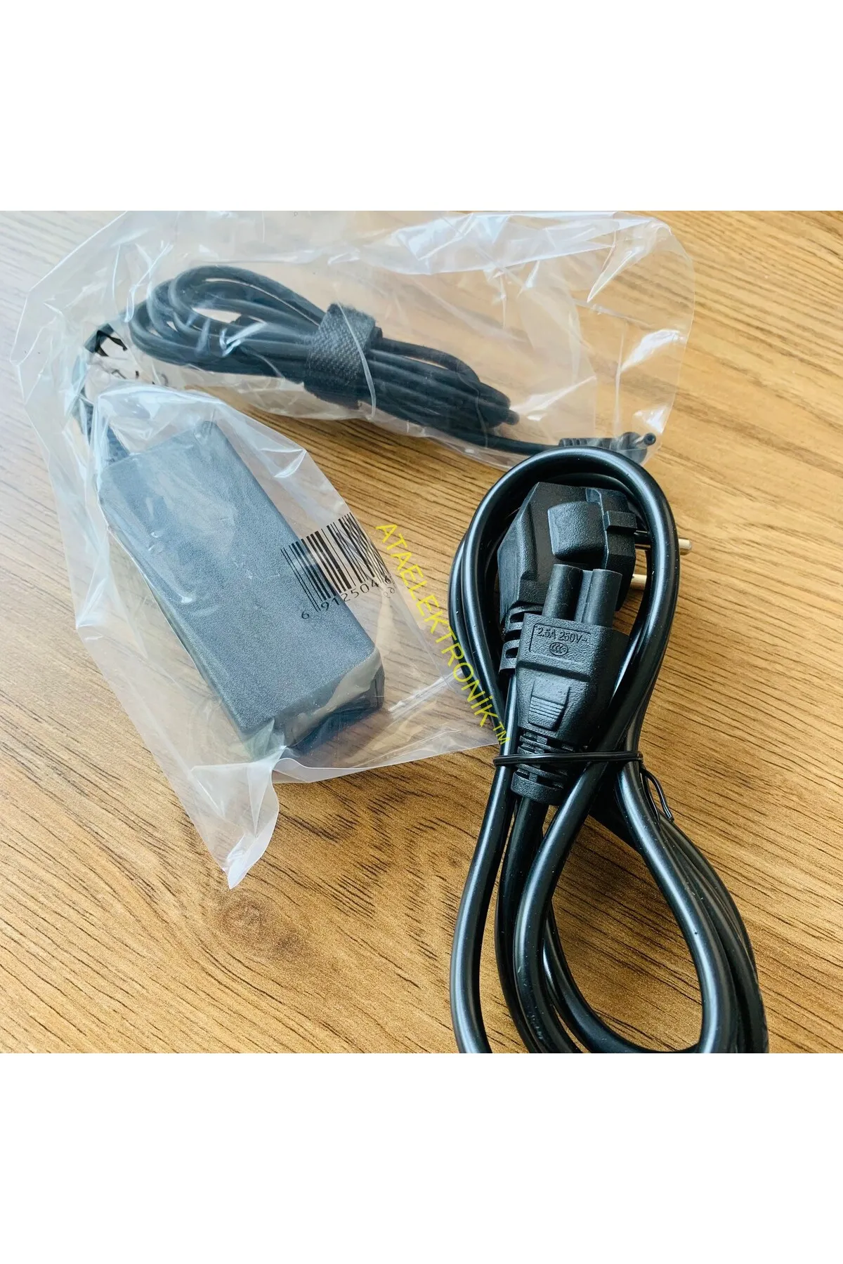 ATAELEKTRONİK 12 VOLT Hometech Alfa 240c UYUMLU ŞARJ ALETİ ADAPTÖR 123-35135
