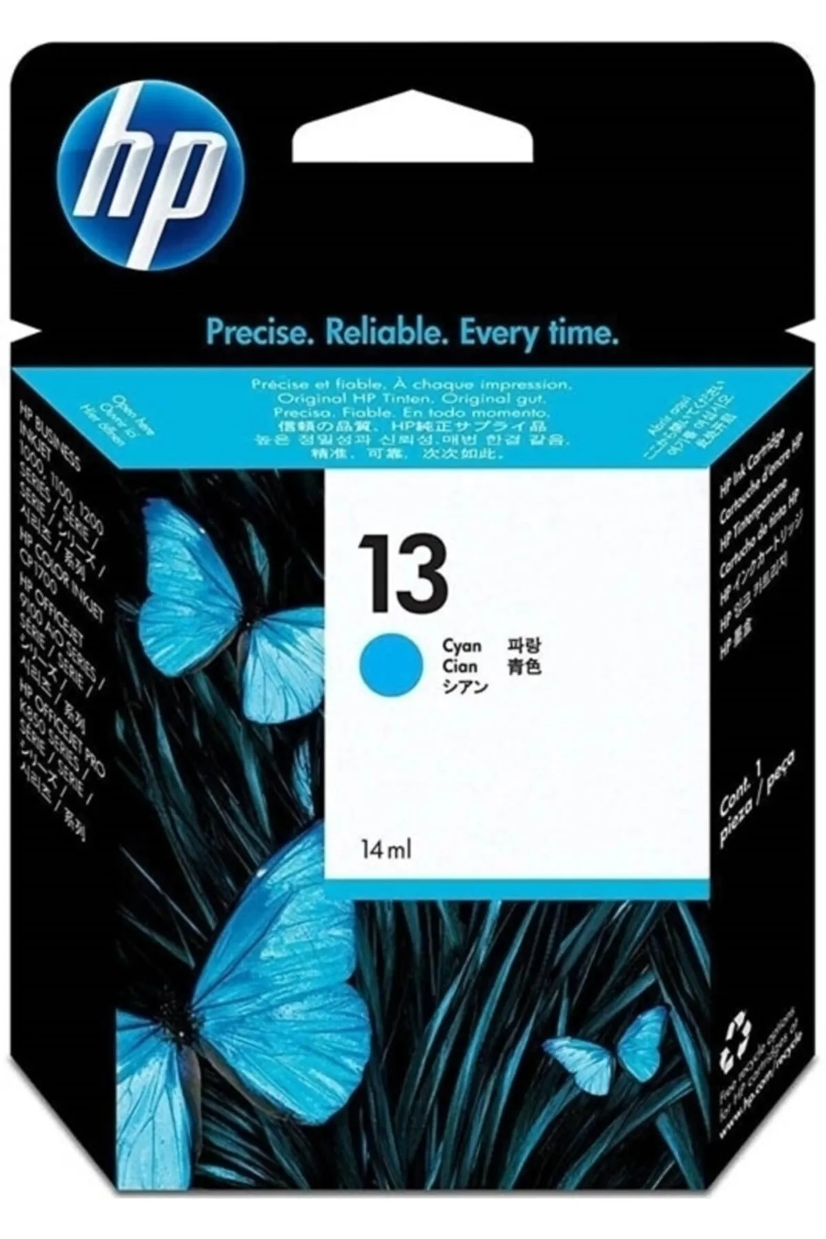 HP 13-c4815a Orjinal Mavi Kartuş