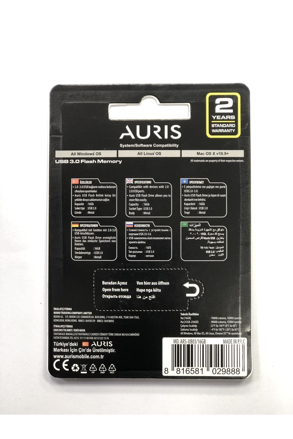 Auris 16 GB 3.0 Metal Flash Bellek