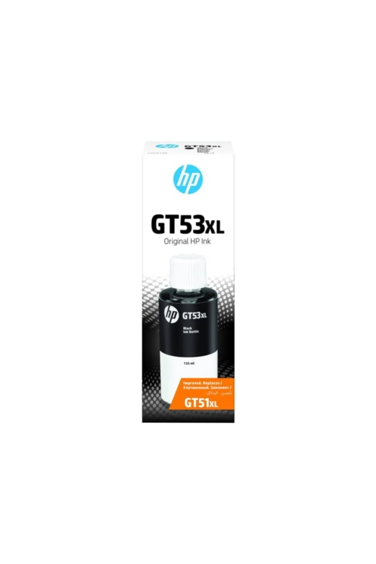 HP 1vv21ae Siyah Mürekkep Kartuş (gt53xl) Uyumlu