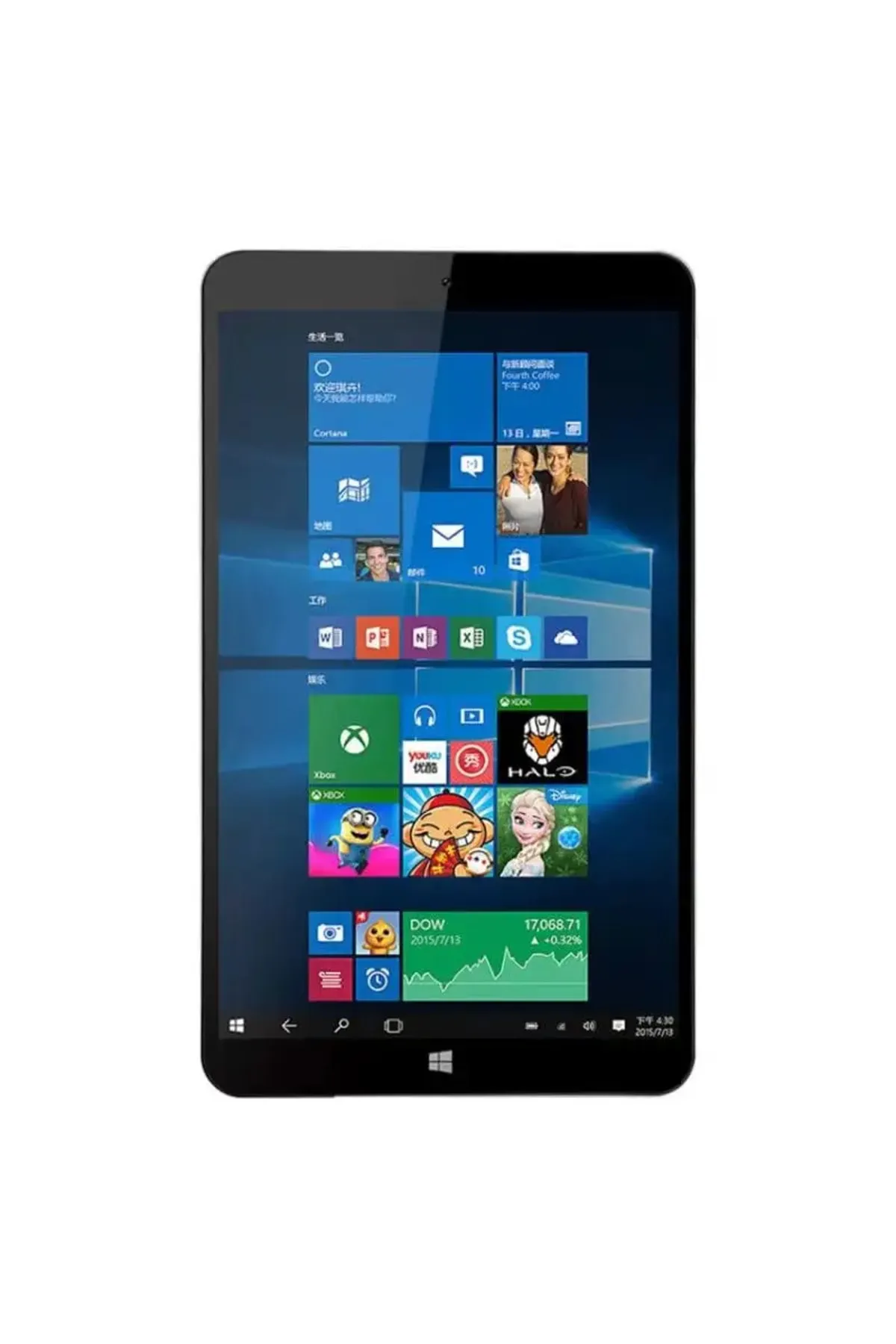 FOSILTECH 2'si 1 Arada Windows Tablet Pc - 8 Inç Windows Tablet