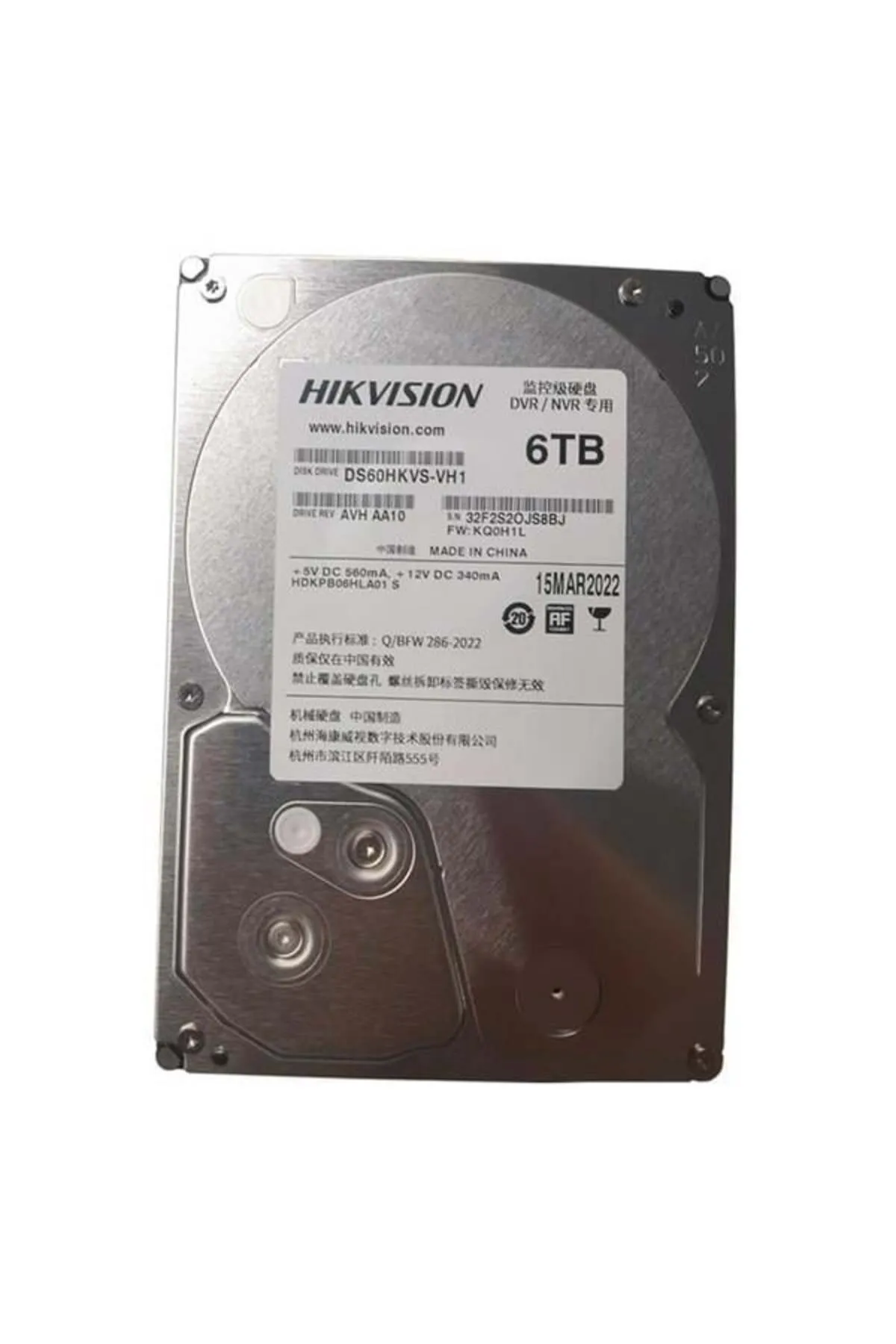 Hikvision 3.5" 6tb Ds60hkvs-vx1 5400 Rpm 128mb Sata-3 Güvenlik Diski