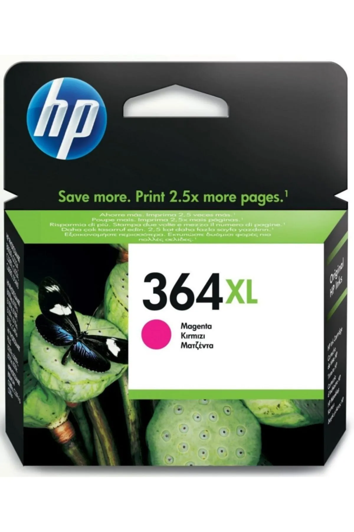 HP 364xl Cb324e Yüksek Kapasite Kırmızı Orjinal Kartuş / Photosmart B8550 / C53244 / C5380 / C632