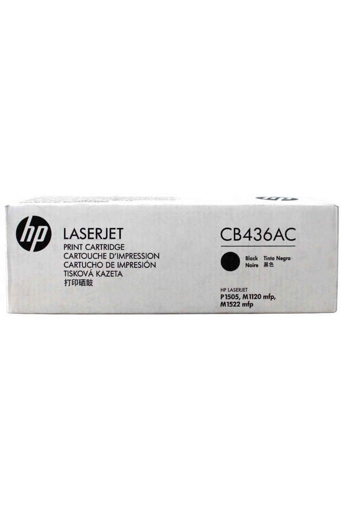 HP (36ac) Cb436ac Orjinal Toner Cb537a