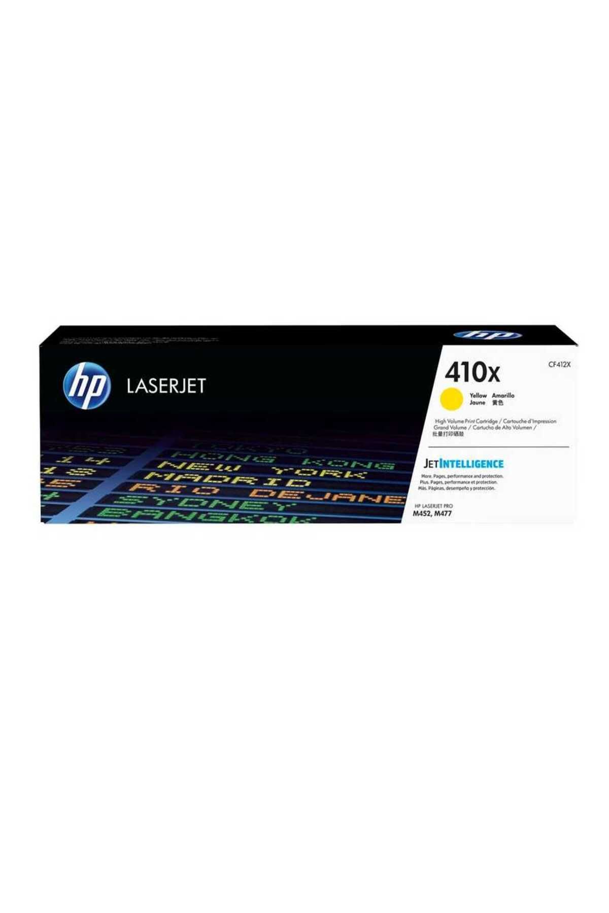 HP 410X - CF412X TONER