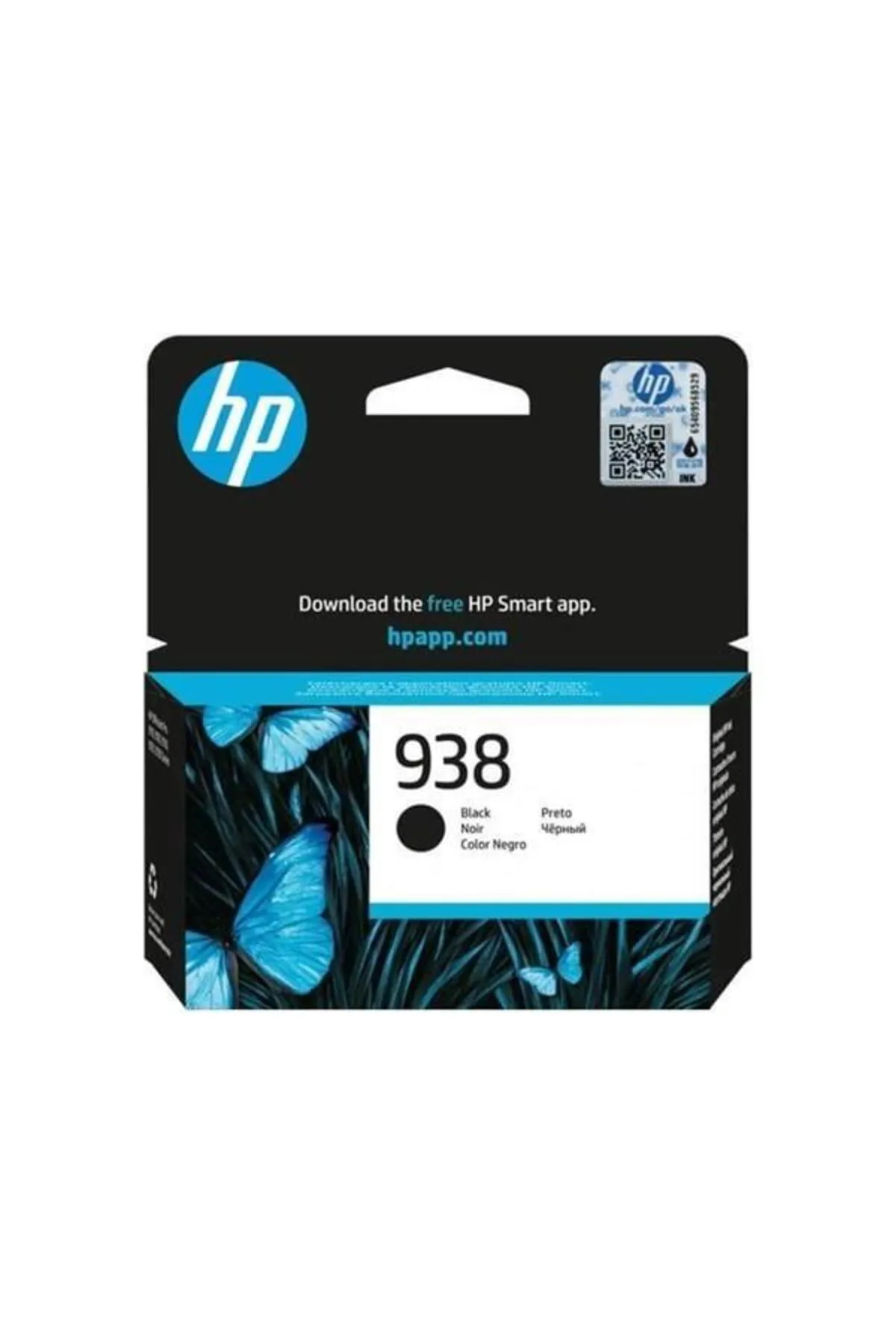 HP 4s6x8pe (938) Sıyah Murekkep Kartusu