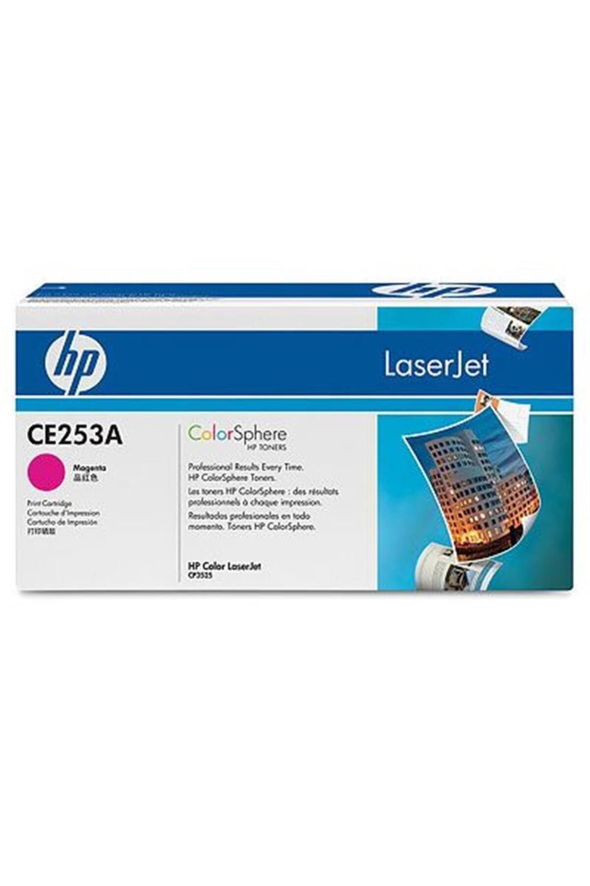 HP 504a Magenta Kırmızı 7.000 Sayfa Toner Ce253a /