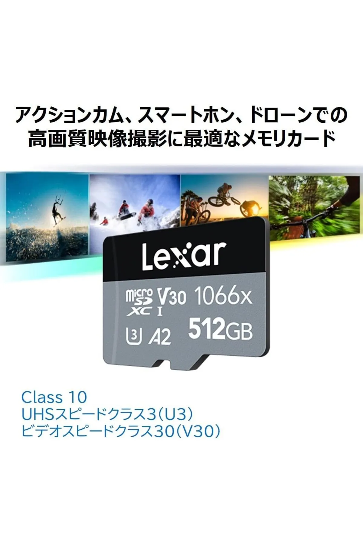 Lexar 512gb High-performance 1066x Microsdxc Uhs-ı, Up To 160mb/s Read 120mb/s Write C10 A2 V30 U4