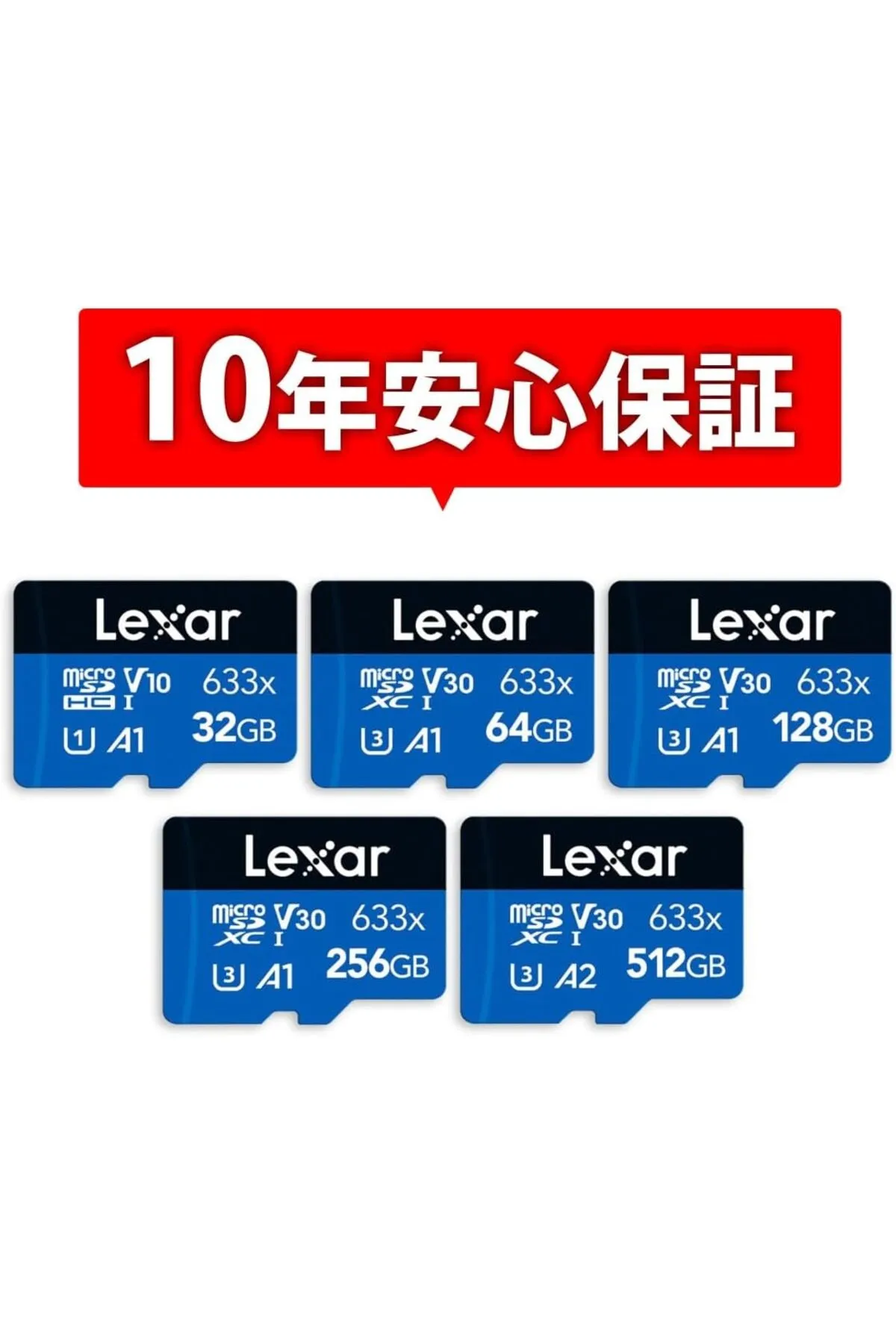 Lexar 512gb High-performance 633x Microsdxc Uhs-ı, Up To 100mb/s Read 70mb/s Write C10 A2 V30 U3