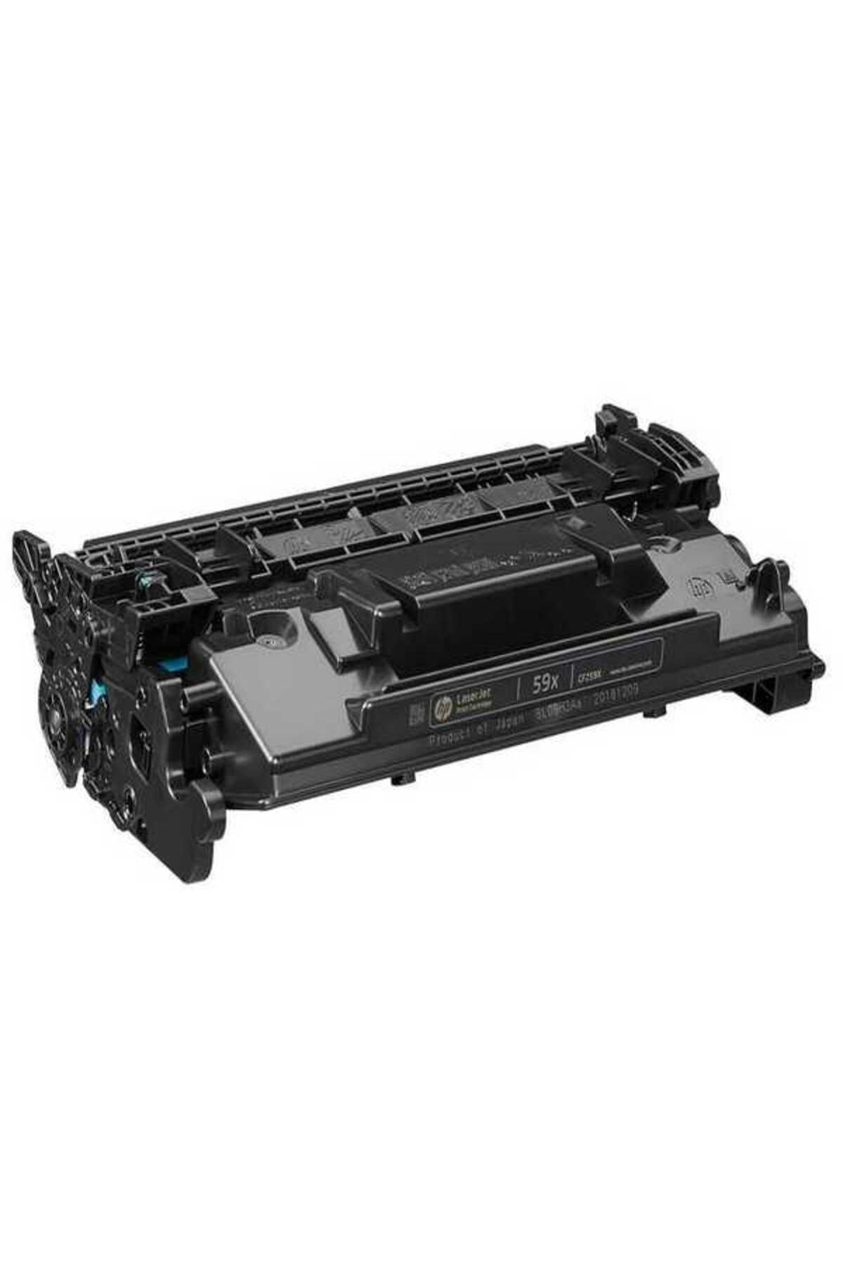 HP 59X,CF259X&CRG-057H 10SF %100 YENİ MUADİL TONER