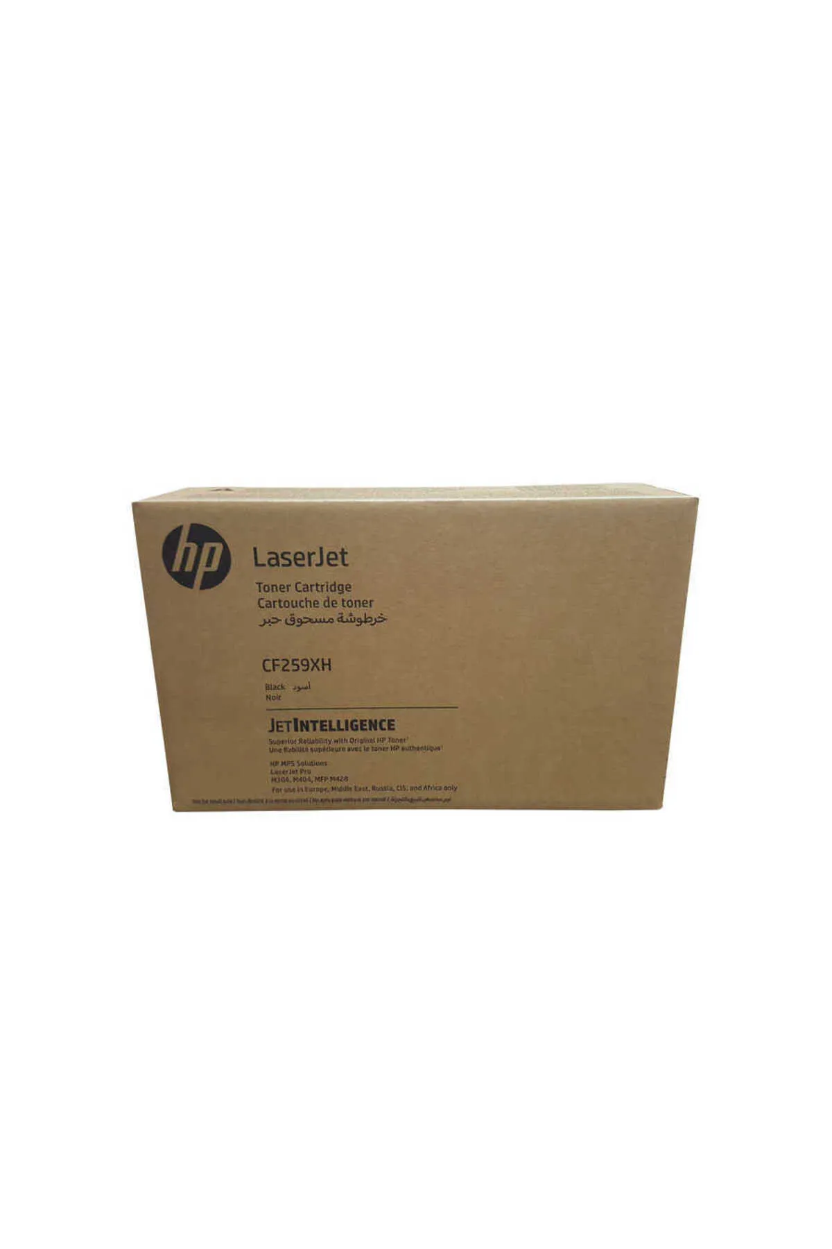 HP 59XH Black Siyah 10.000 Sayfa Taahhütlü Yüksek Kapasite Toner CF259XH