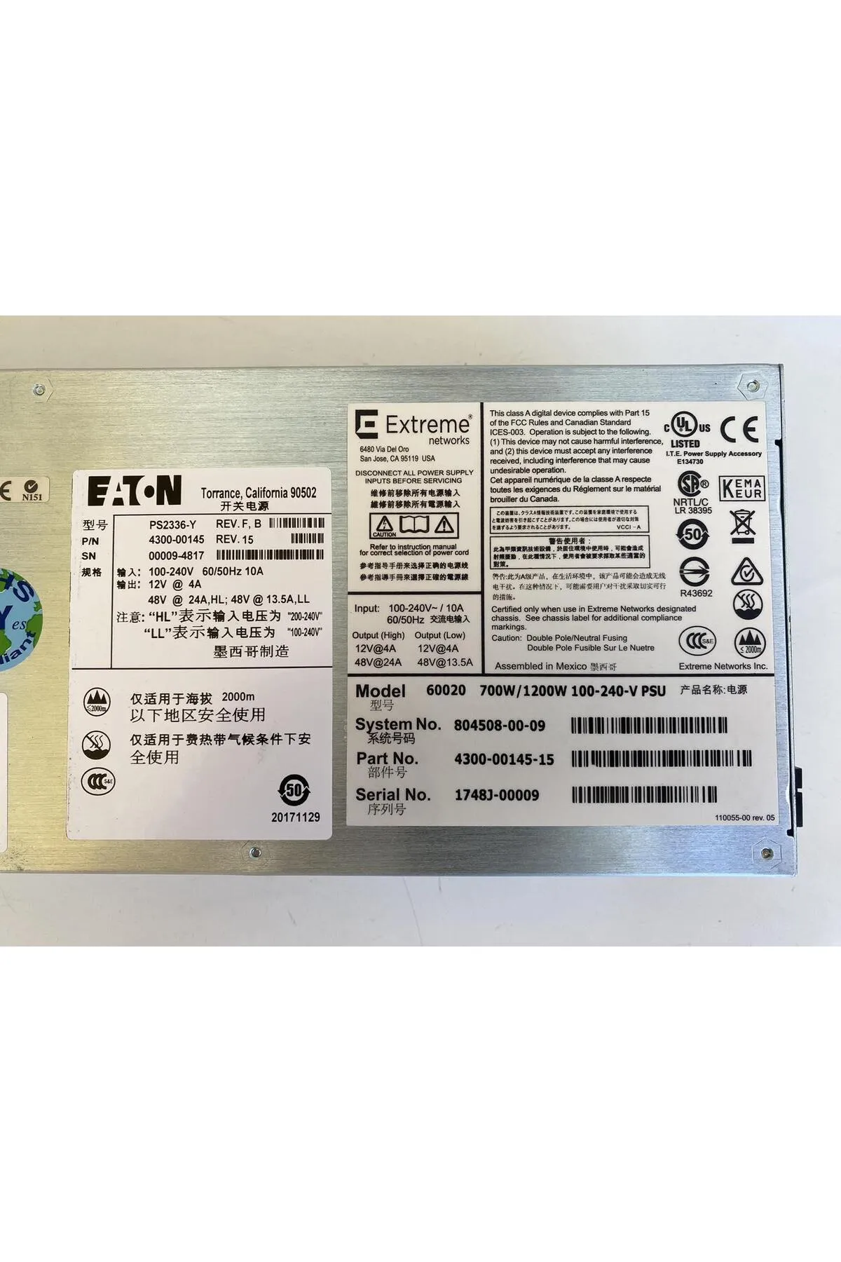 Extreme Networks 60020 100-240v 700w/1200w Power Supply