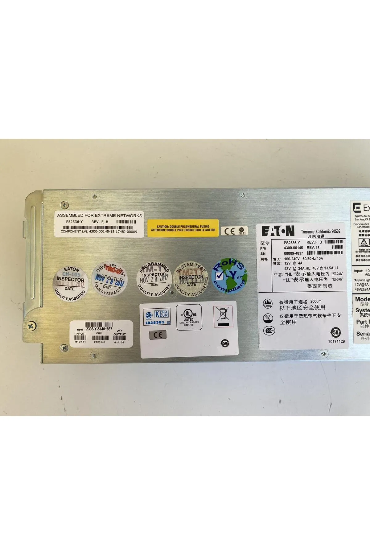 Extreme Networks 60020 100-240v 700w/1200w Power Supply