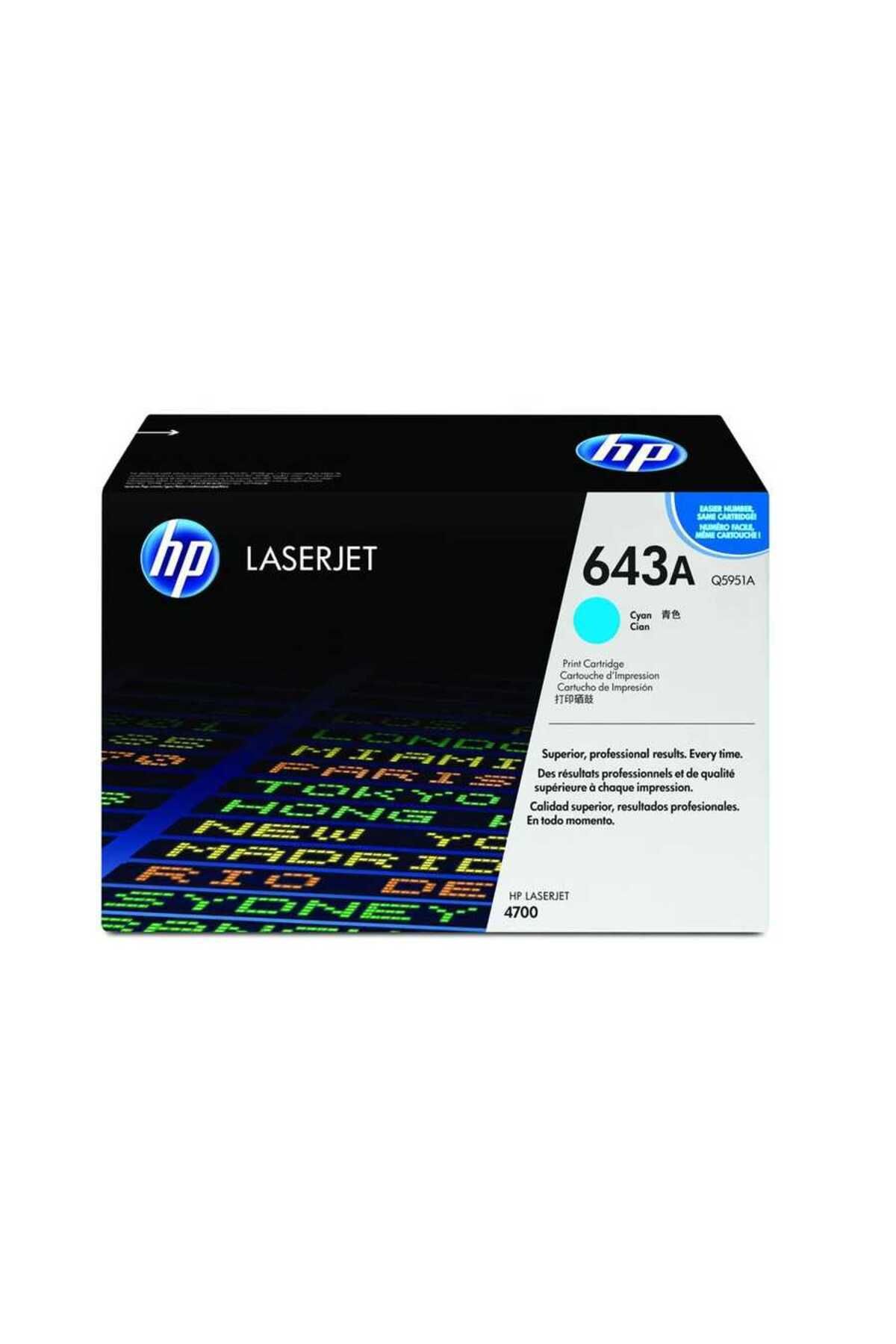 HP 643A - Q5951A - MAVİ TONER