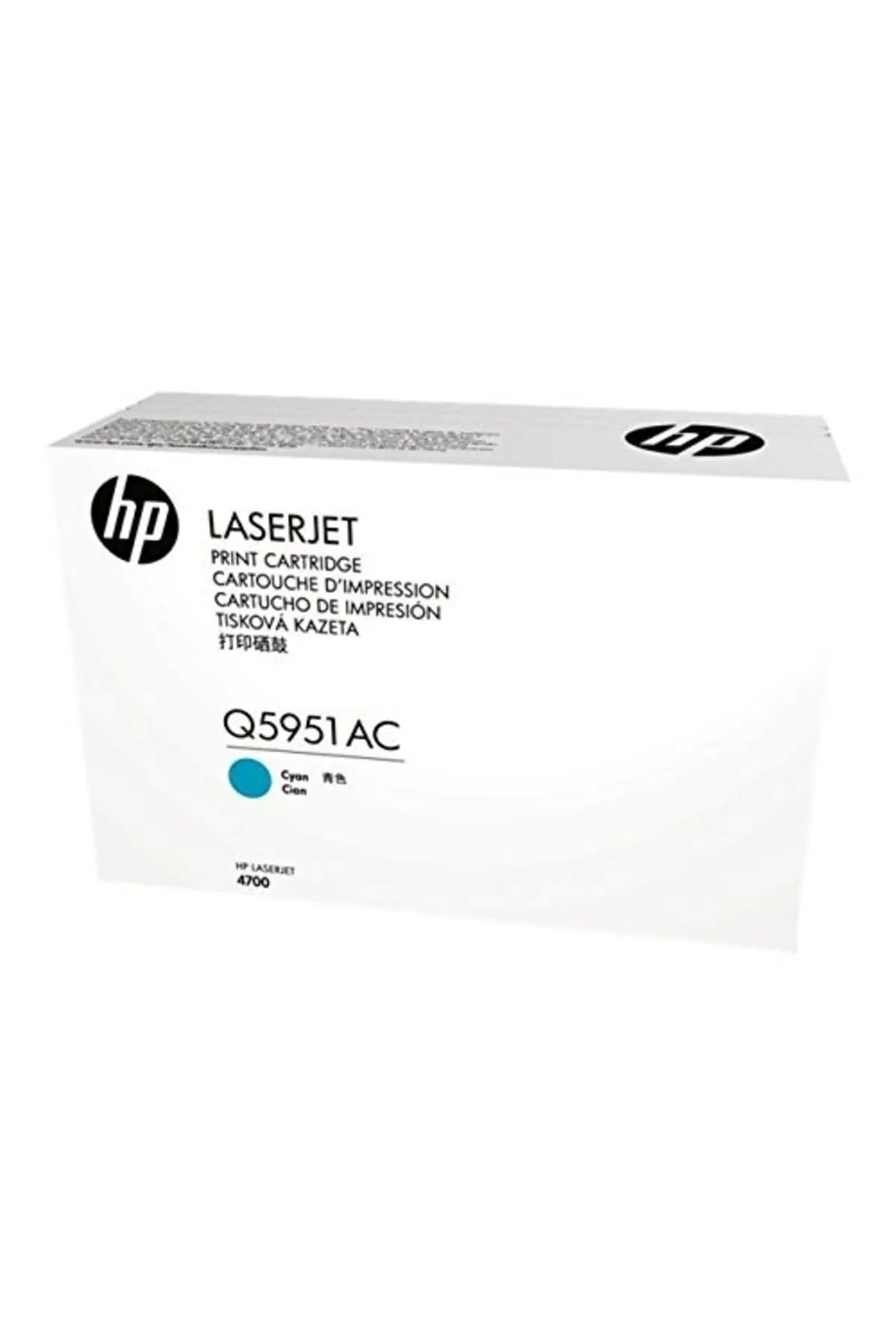 HP 643a Q5951ac Mavi Toner