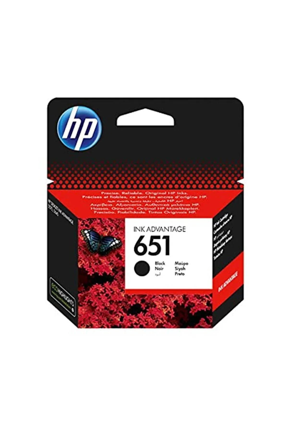 HP 651 Siyah Mürekkep  Uyumlu Kartuş 600 Sayfa (c2p10a)