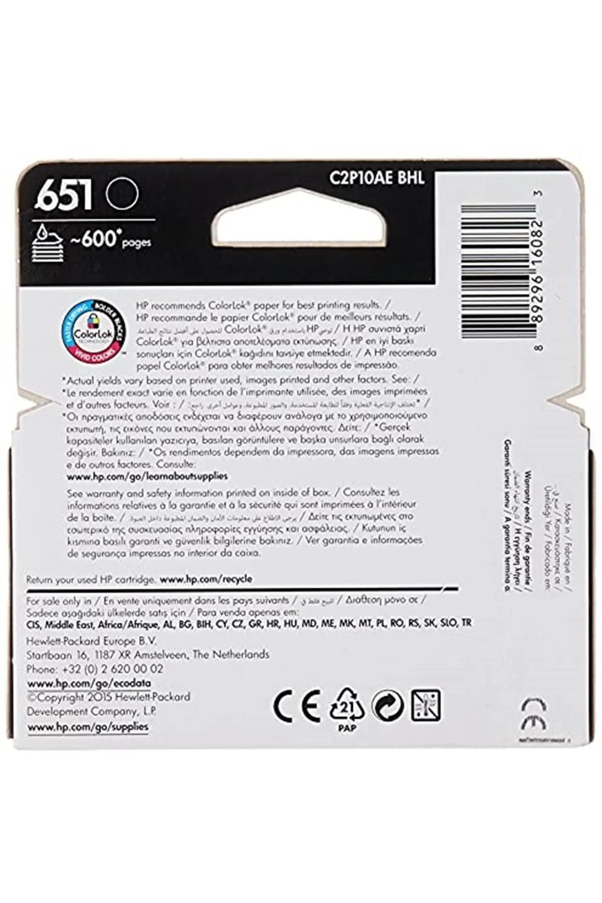 HP 651 Siyah Mürekkep  Uyumlu Kartuş 600 Sayfa (c2p10a)