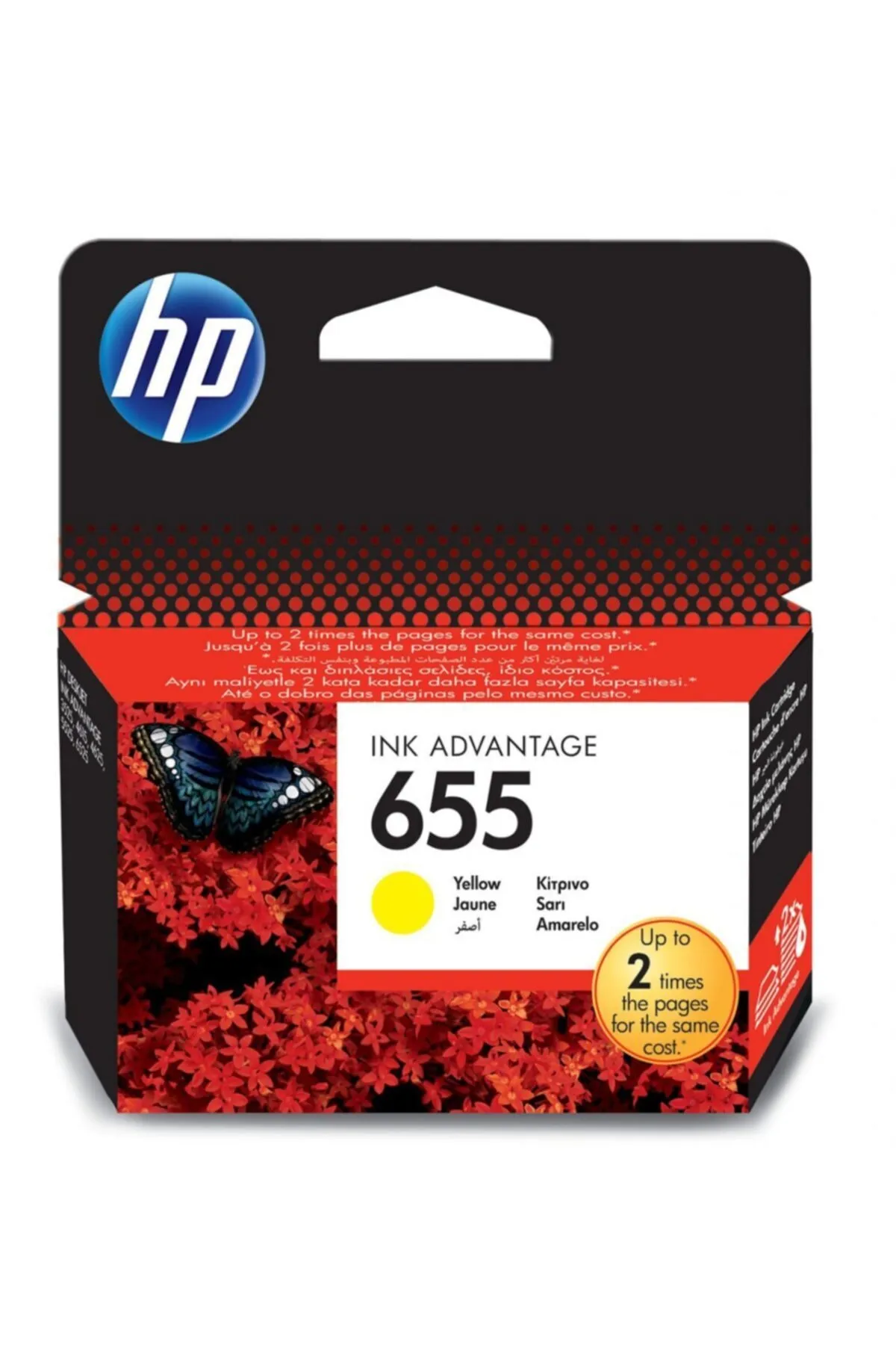 HP 655 Cz112ae Sarı Kartuş 600 Sayfa