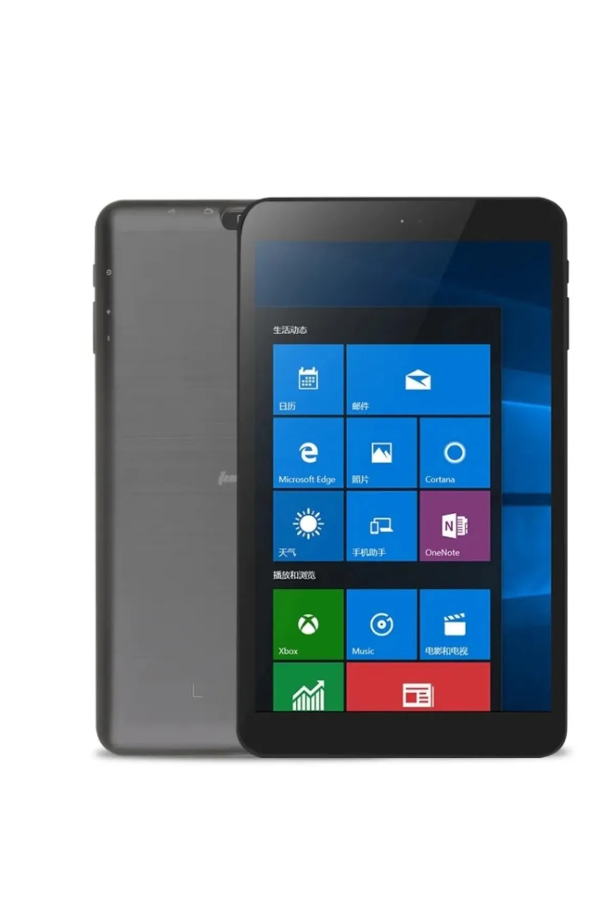 FOSILTECH 8 Inç Win10 Tablet Pcdört Çekirdekli 2 Gb Ram 32 Gb Rom Windows Tablet Pc 8 Inç