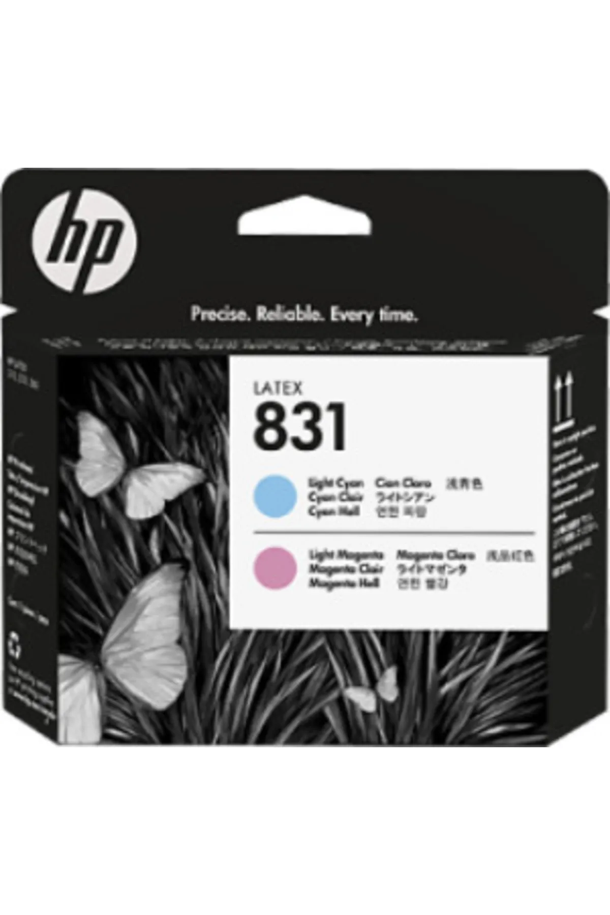 HP 83 Cz679a Açık Kırmızı Ve Açık Mavi Lateks Baskı Kafası