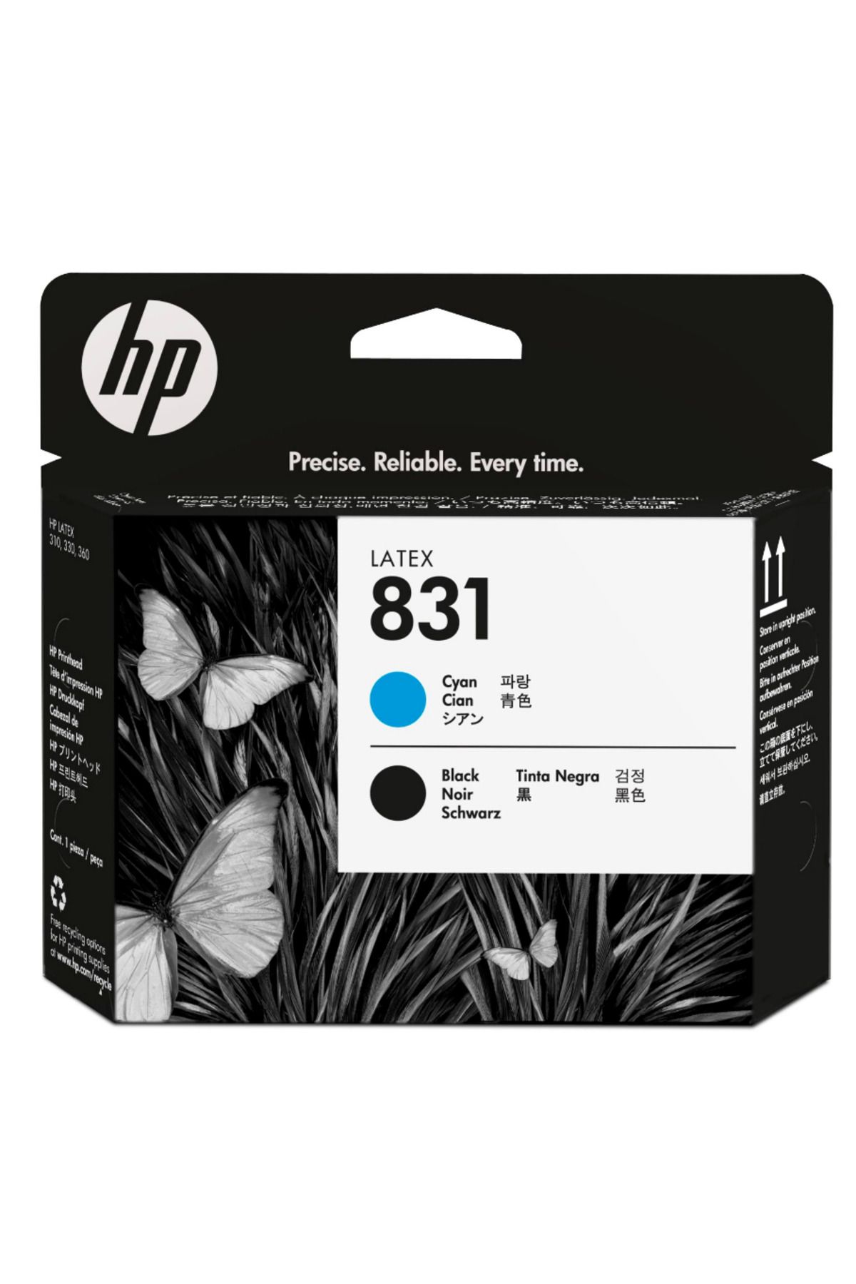 HP 831 Black/Cyan Baskı Kafası Orijnal Latex Printhead (CZ677A)