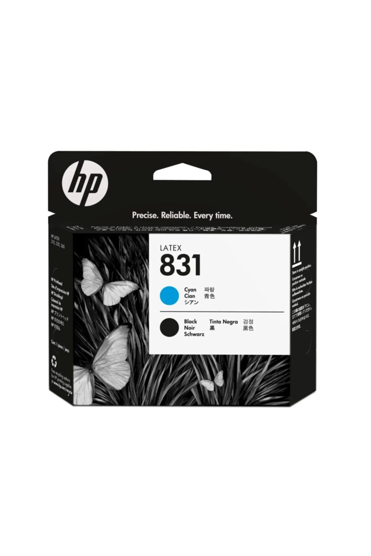 HP 831 Cyan And Black Kartuş / 775 Ml (cz677a)