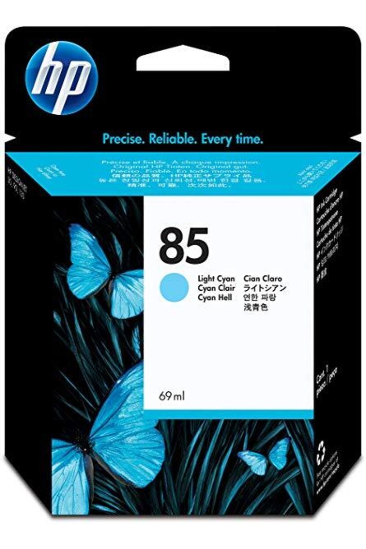 HP 85 C9423a Açık Mavi Baskı Kafası Eski