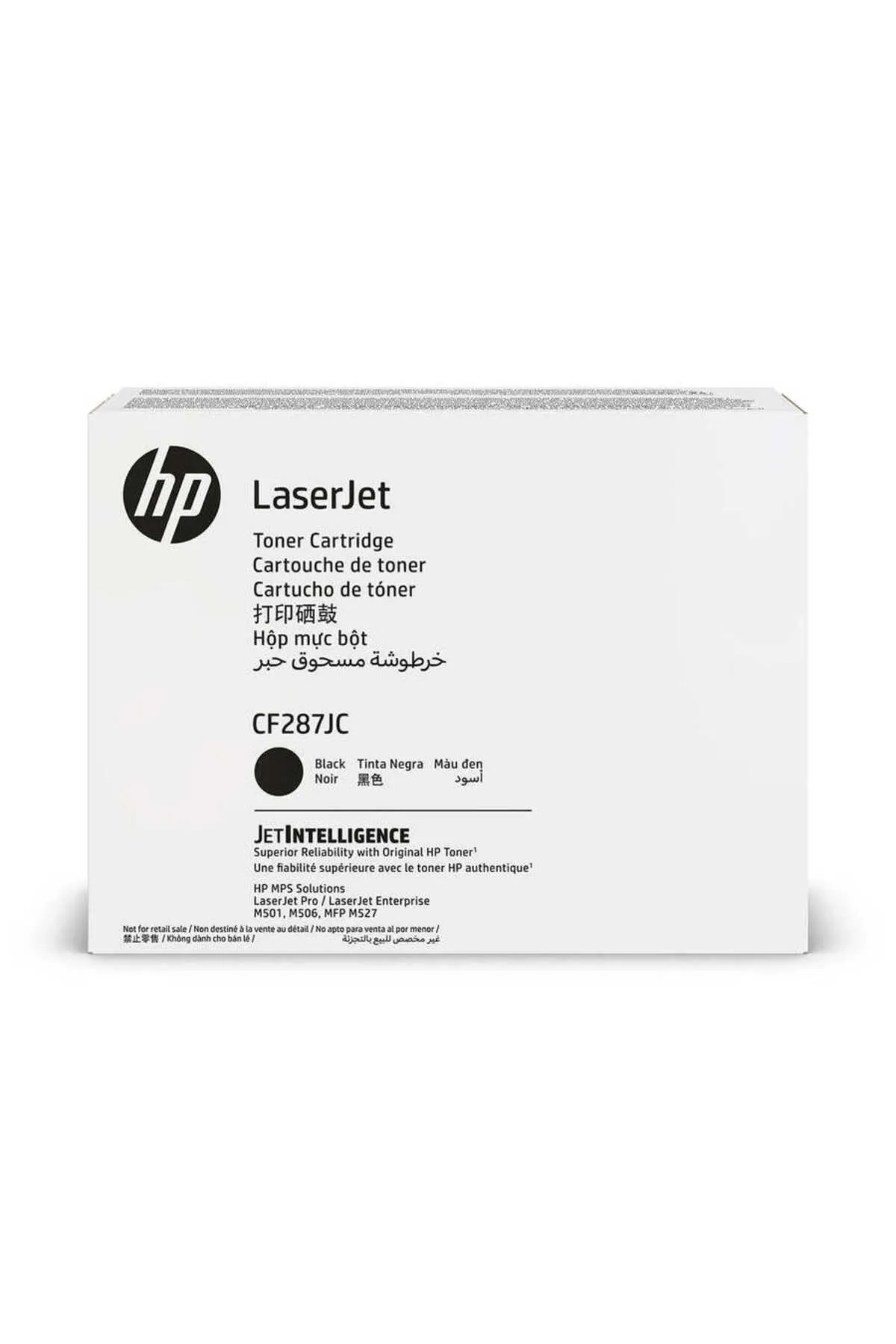 HP 87J-CF287JC Siyah  Toner Yüksek Kapasiteli