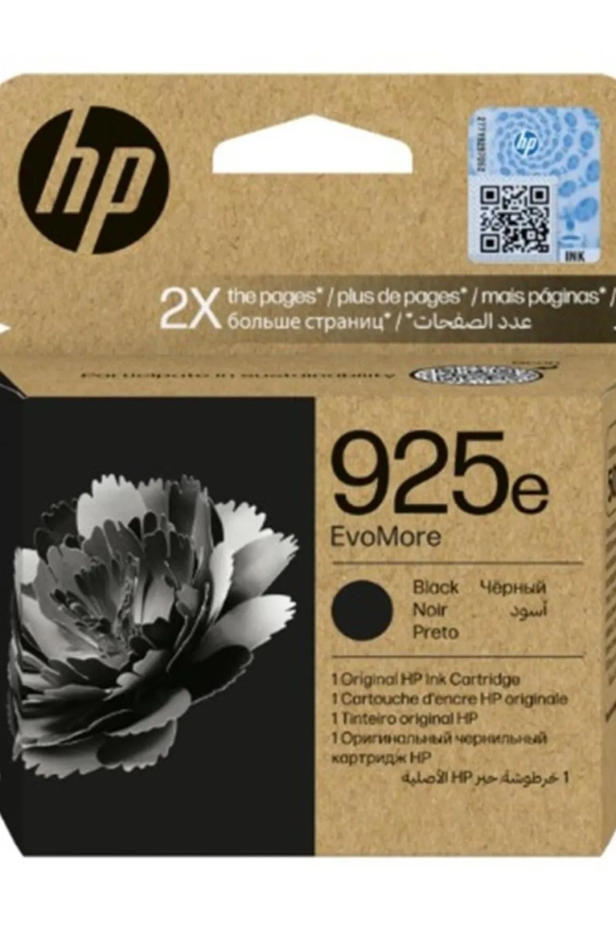 HP 925e Siyah Black Kartuş 4k0w3pe