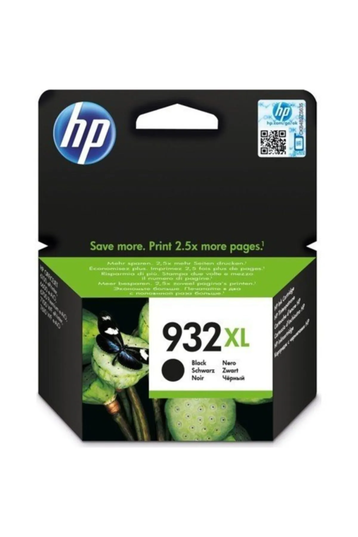 HP 932xl Cn053a Siyah Orjinal Mürekkep Kartuş/ Officejet 6100 / 6600 / 6700 / 7110 / 7610 / 7612