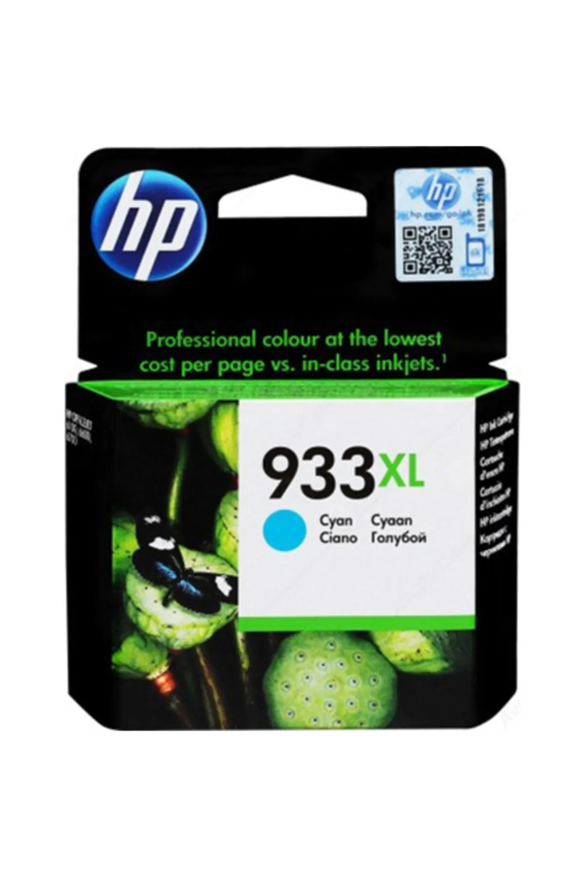 HP 933 Xl-cn054ae Mavi Kartuş