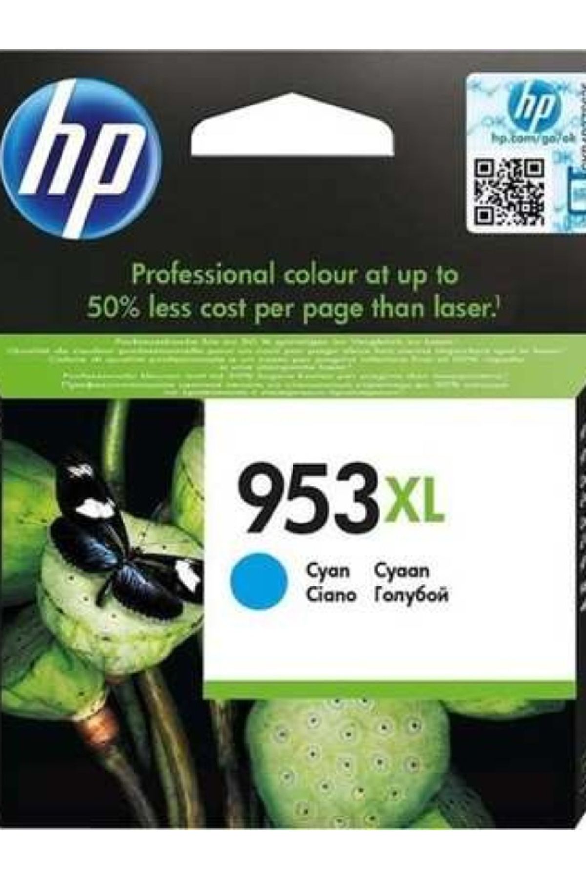 HP 953xl Cyan Mavi Yüksek Kapasite Kartuş F6u16ae