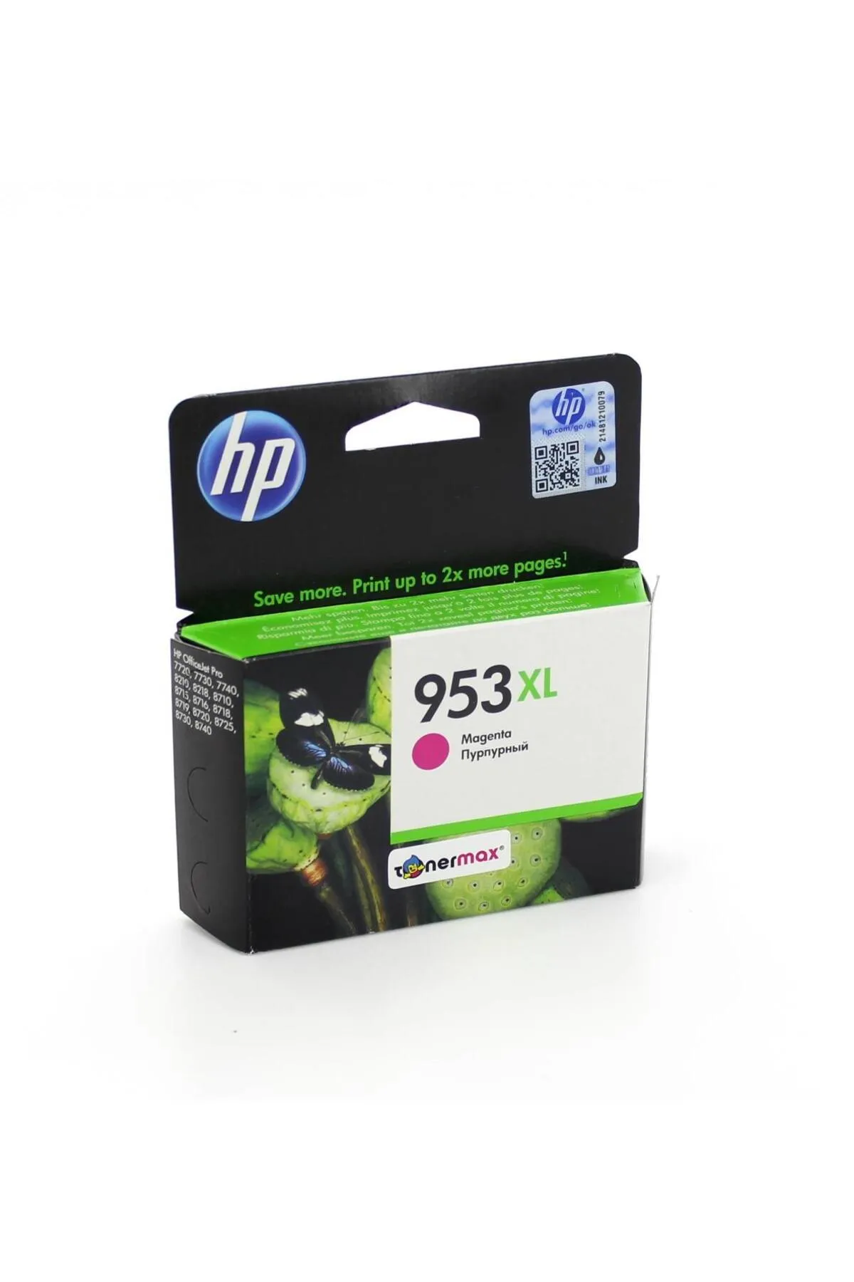 HP 953xl F6u17ae Kırmızı Kartuş/ Officejet Pro 8210 / 8218 / 8710 / 8715 / 8720 / 8725