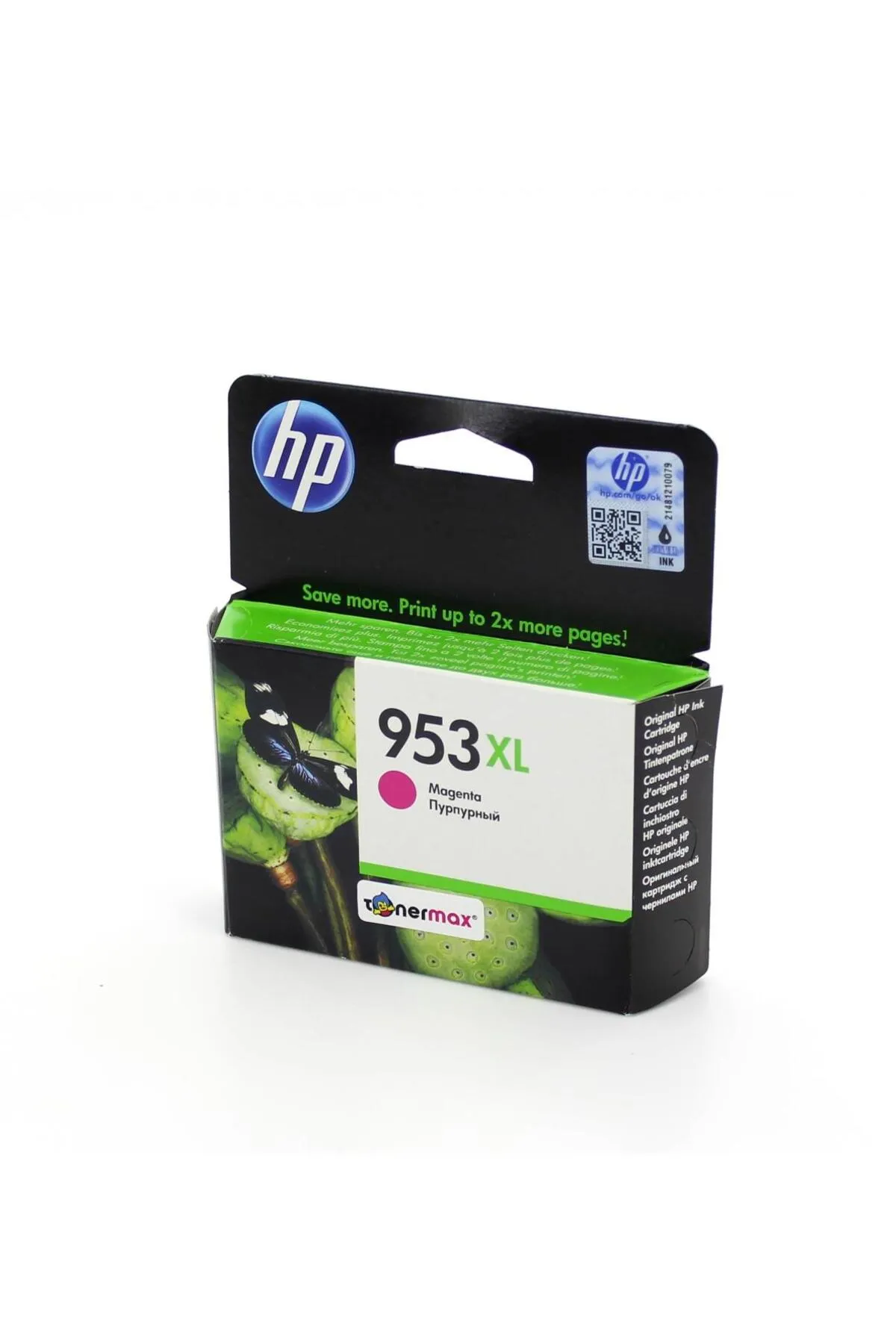 HP 953xl F6u17ae Kırmızı Kartuş/ Officejet Pro 8210 / 8218 / 8710 / 8715 / 8720 / 8725