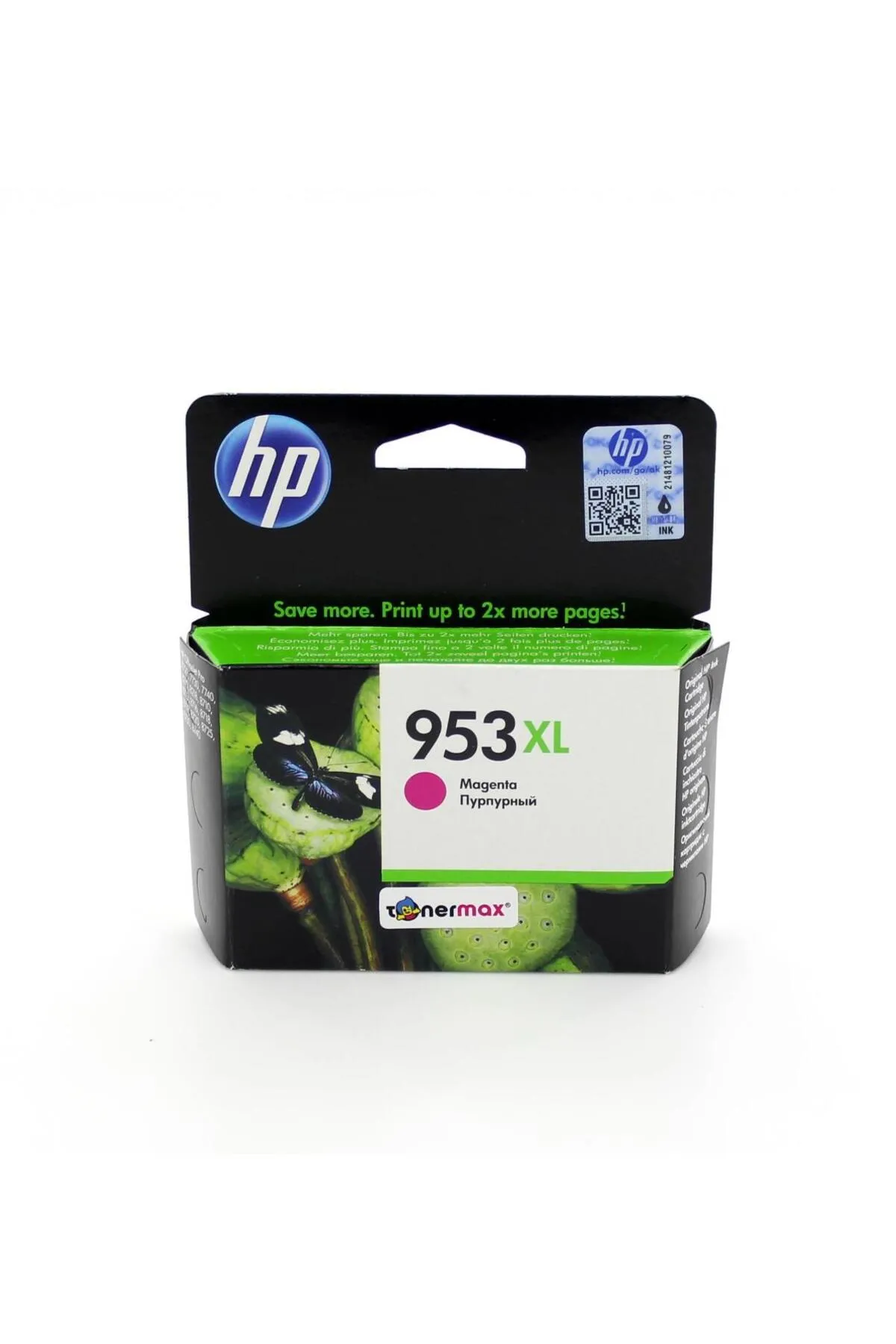 HP 953xl F6u17ae Kırmızı Kartuş/ Officejet Pro 8210 / 8218 / 8710 / 8715 / 8720 / 8725