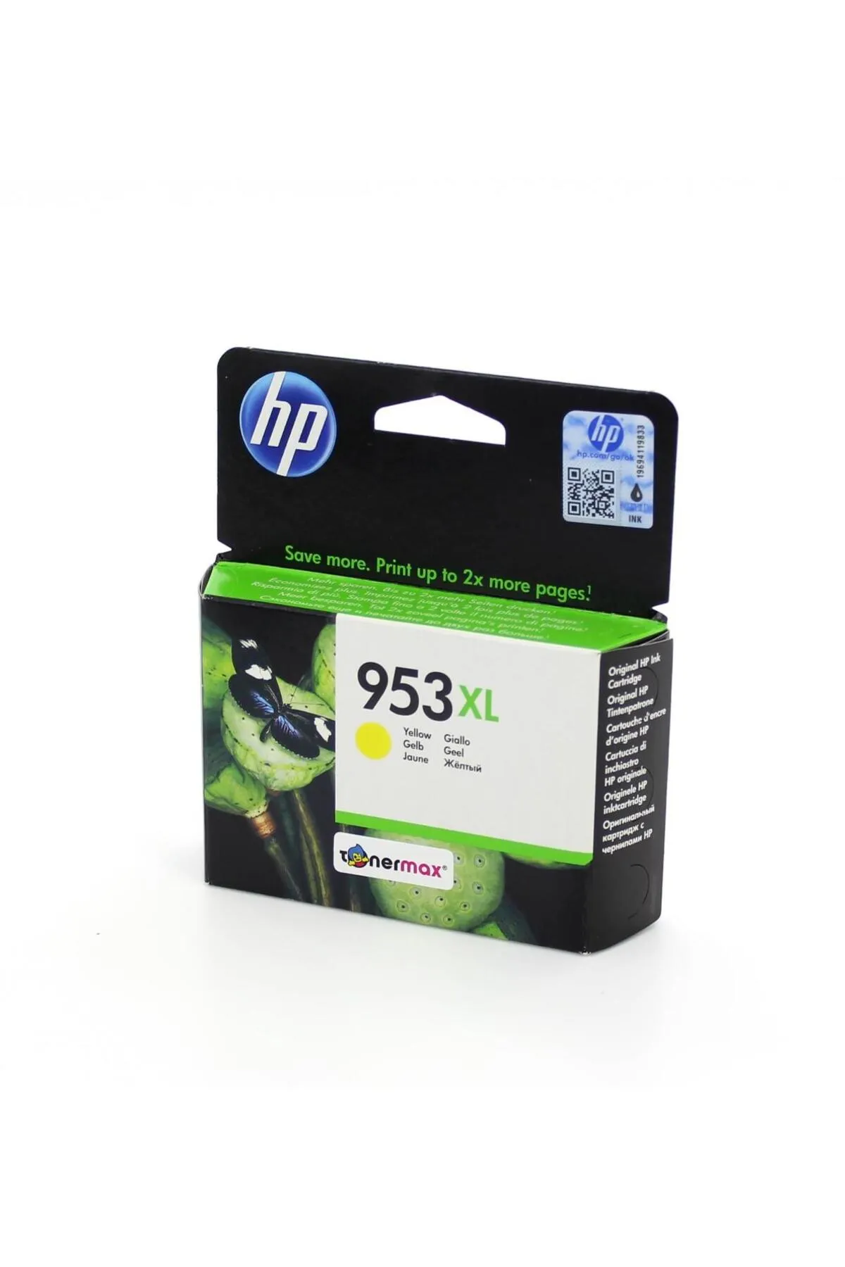 HP 953xl F6u18ae Sarı Kartuş/ Officejet Pro 8210 / 8218 / 8710 / 8715 / 8720 / 8725