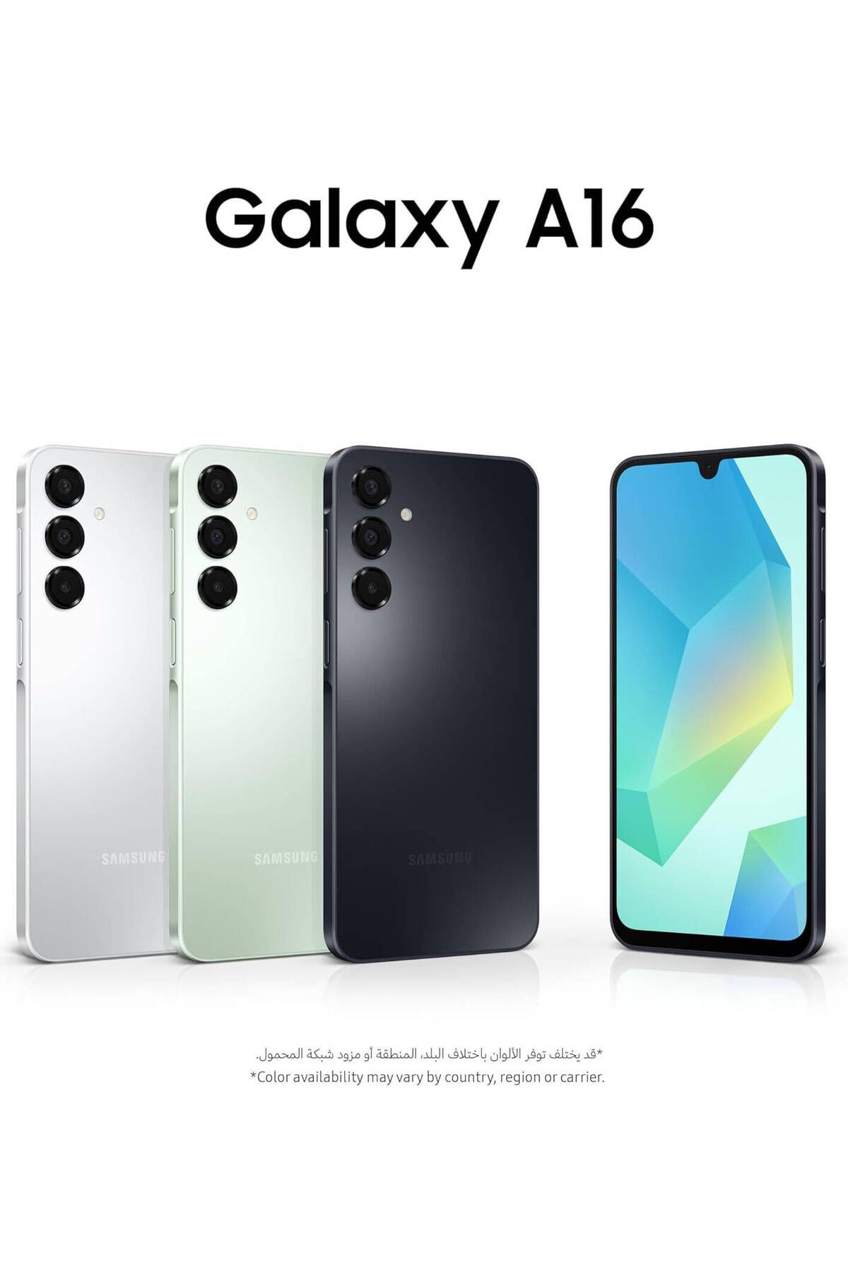 Samsung A16 256gb Cep Telefonu