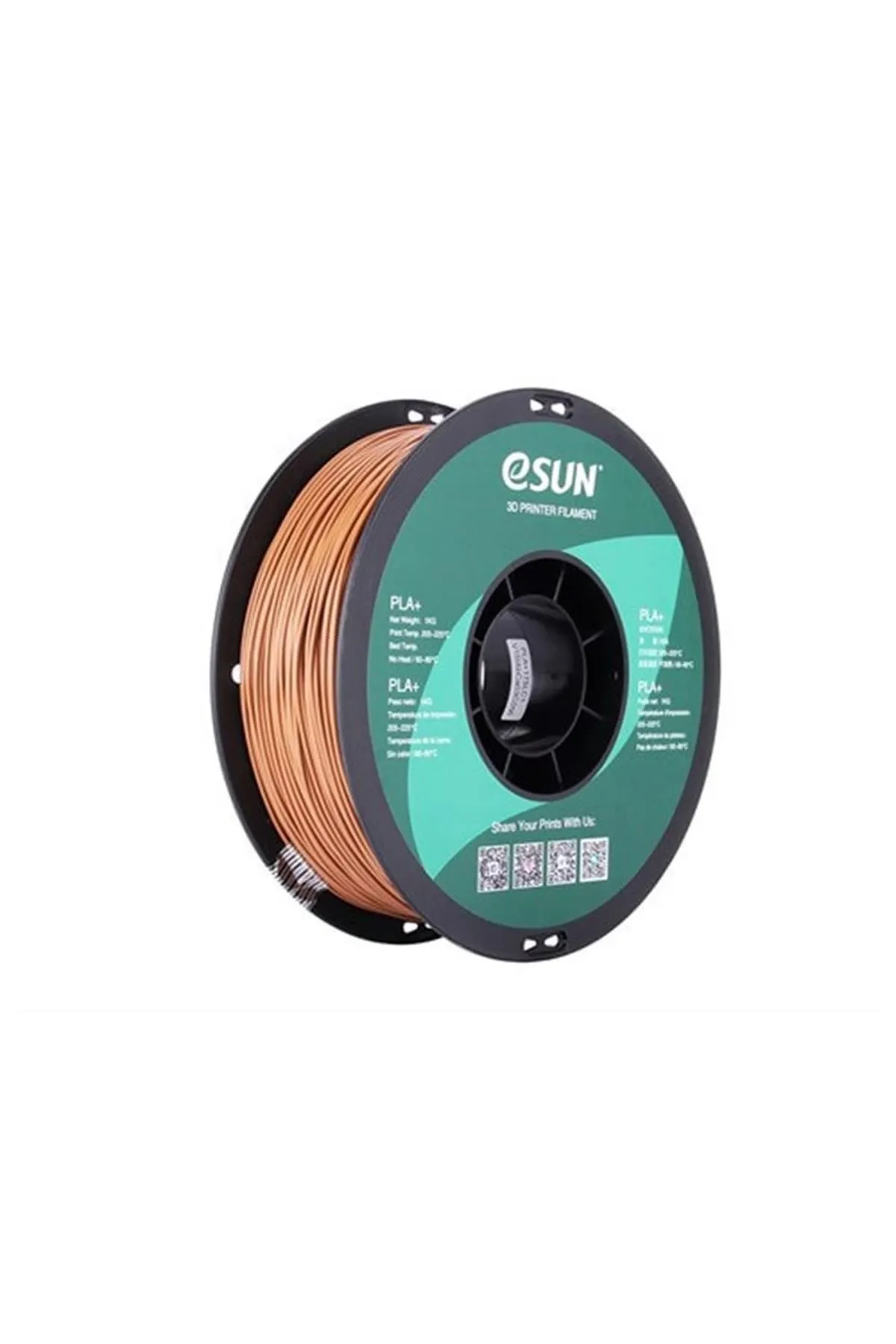 eSun Açık Kahverengi Pla+ Filament 1.75mm 1 Kg Plus