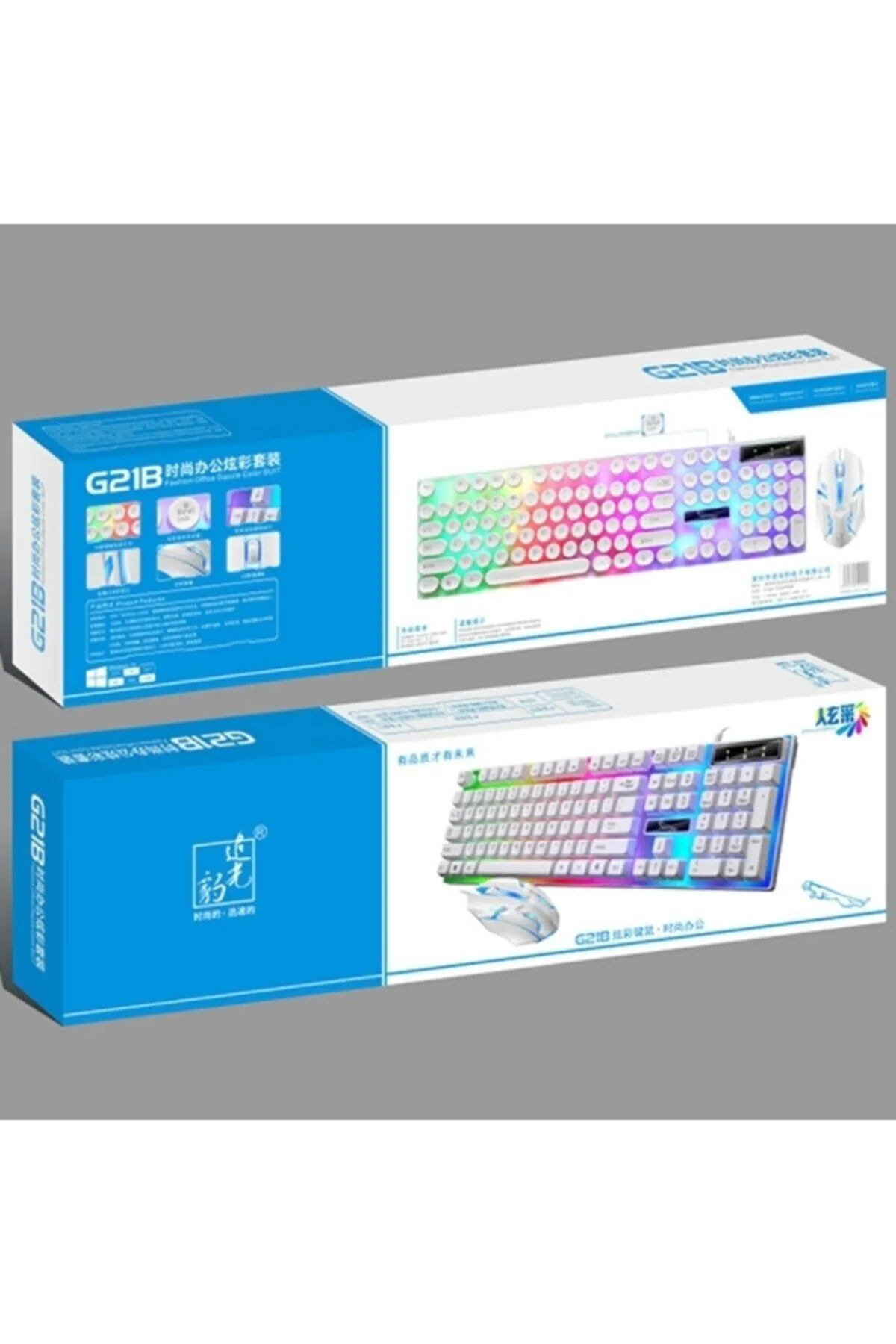 Ally Mobile Ally G21b Usb Led Işıklı Oyuncu Klavye Ve Mouse Set Beyaz