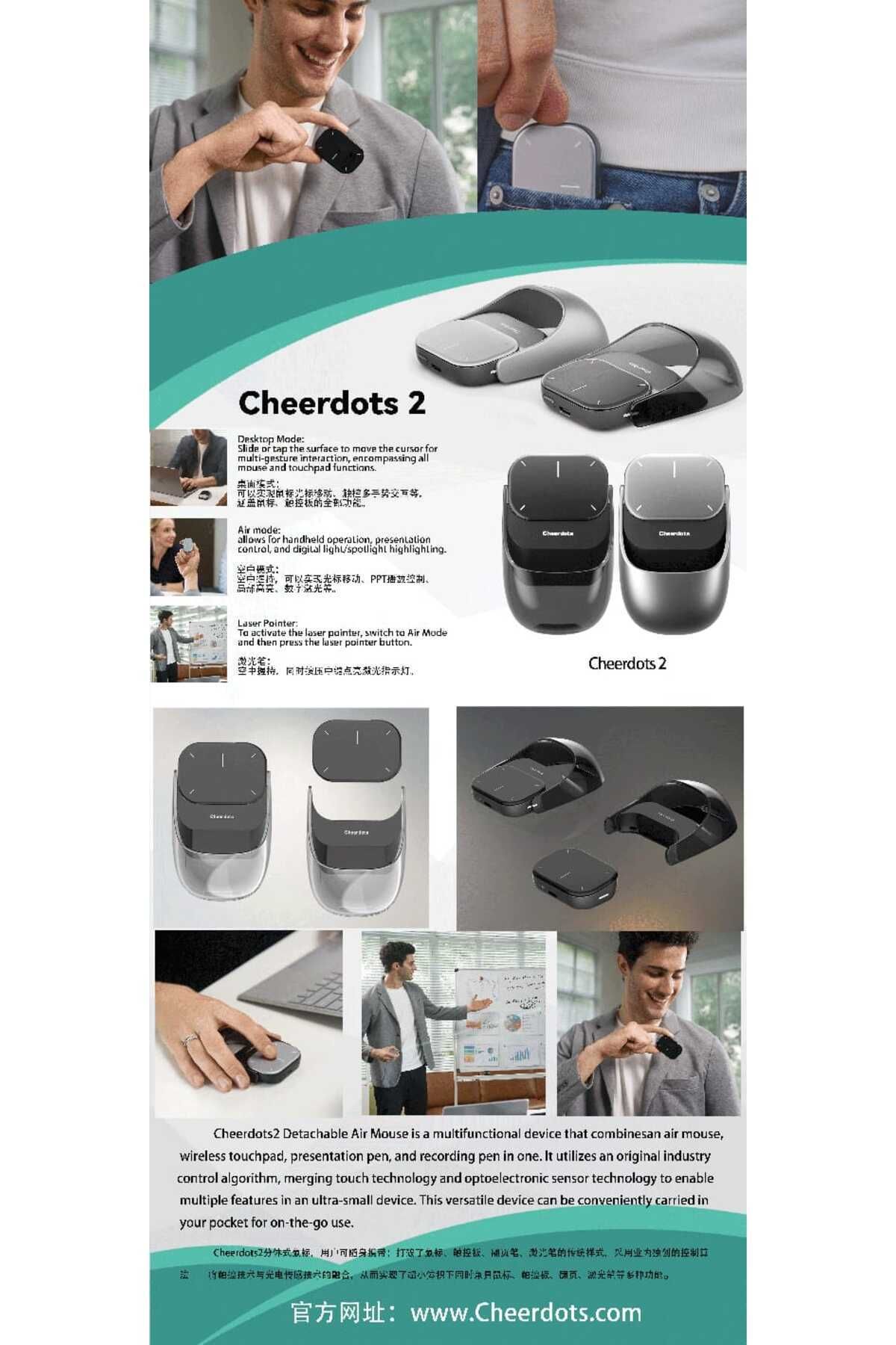 cheerdots Benzersiz Çok İşlevli Lazer ve Air Mouse  Bluetooth Kablosuz Sunum Kalemi