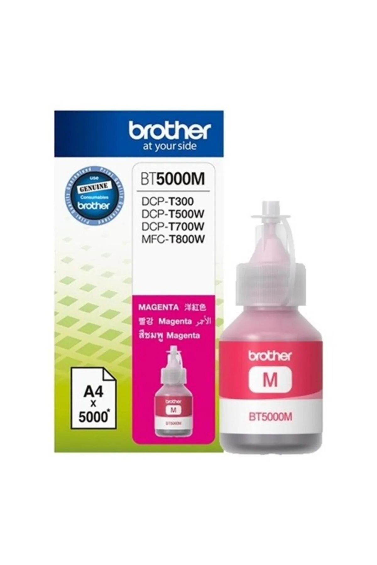 BLS STORE Brother BT5000M Magenta Kırmızı 5.000 Sayfa Şişe Mürekkep DCP-T300-310-500-510-700-710 MFC-T800