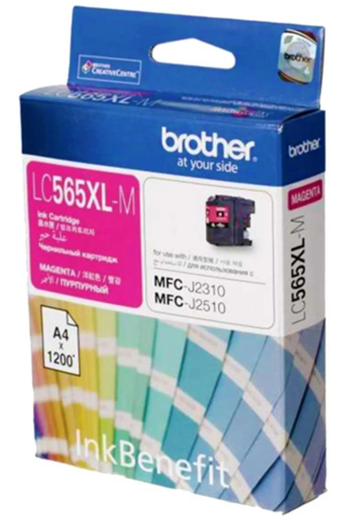 BLS STORE Brother LC565XLM Uyumlu Magenta Kırmızı 1.200 Sayfa Kartuş MFC-J3520-J3720