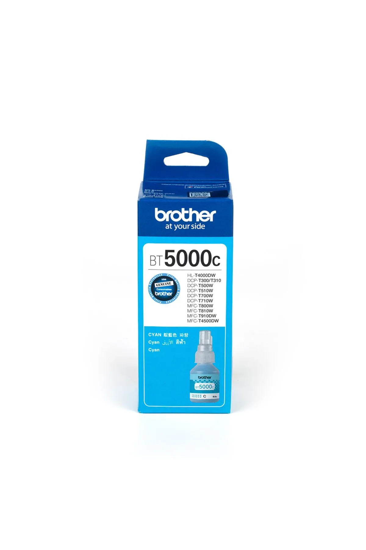 Brother BT5000C 5000 Sayfa Kapasiteli Mavi Kartuş