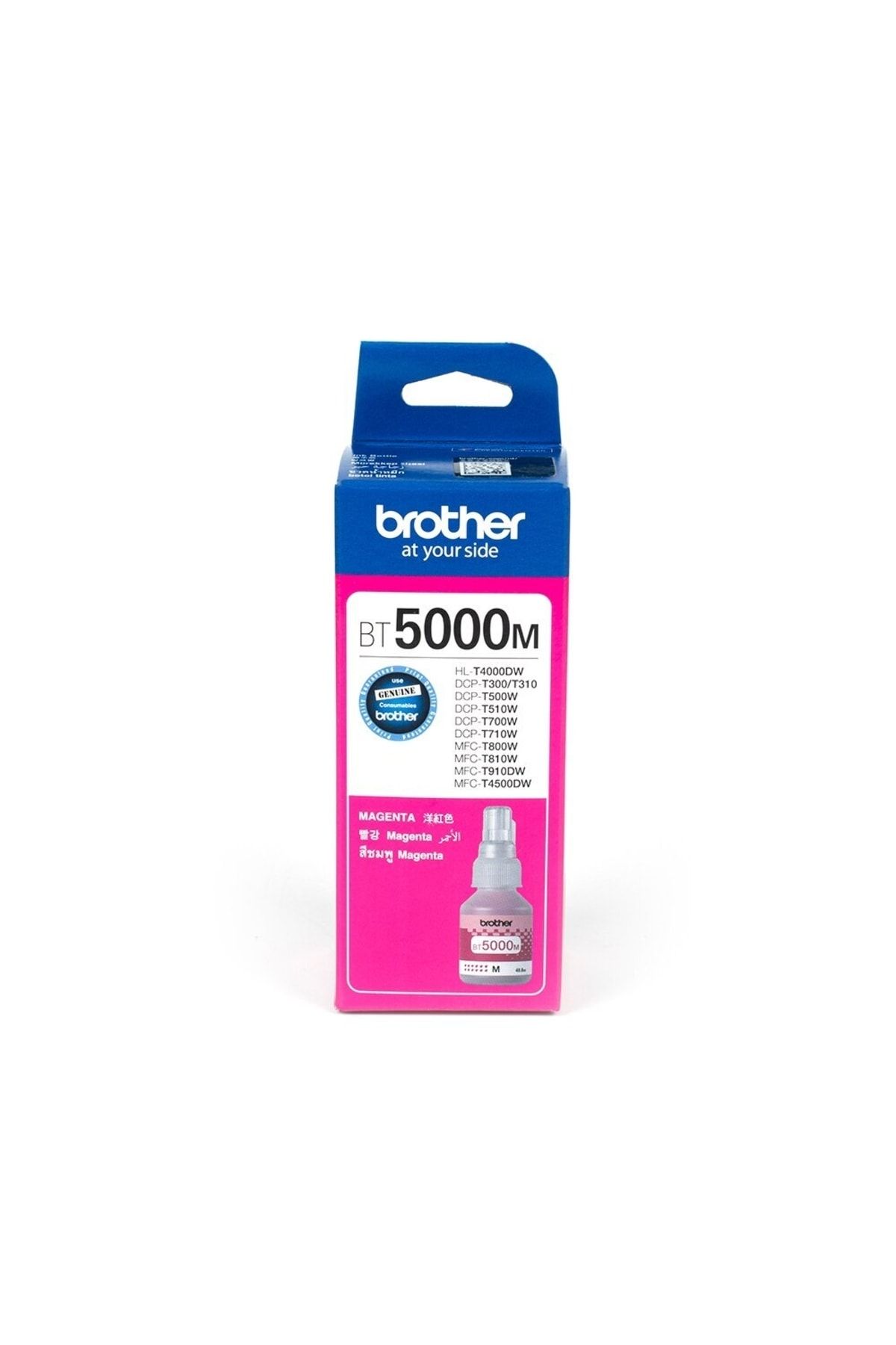 Brother Bt5000m Kartuş T300 T500w T800 5000sy Kırmızı Renk