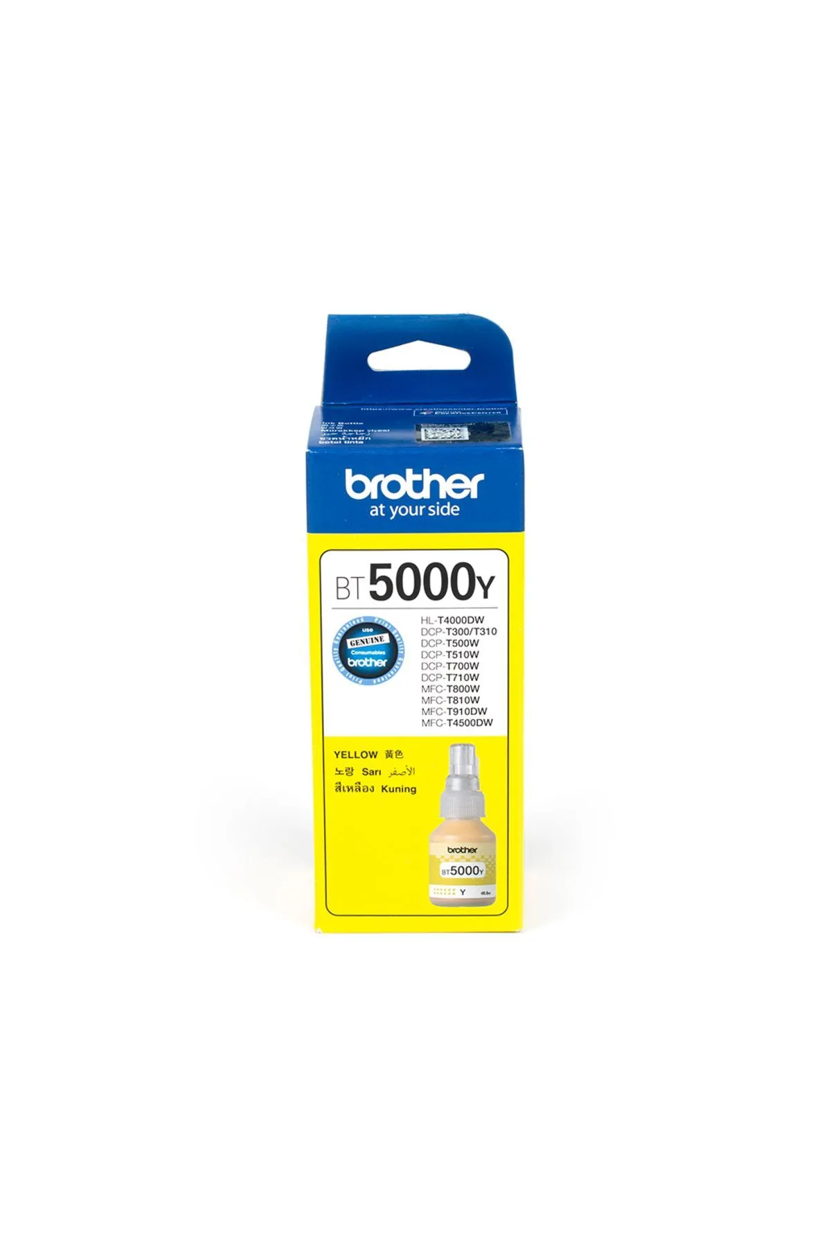 Brother BT5000Y 5000 Sayfa Kapasiteli Sarı Kartuş