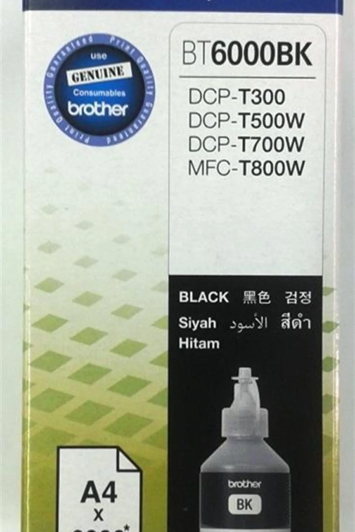 Brother Bt6000bk Black Siyah 6.000 Sayfa Şişe Mürekkep Dcp-t300-t500-t700 Mfc-t800